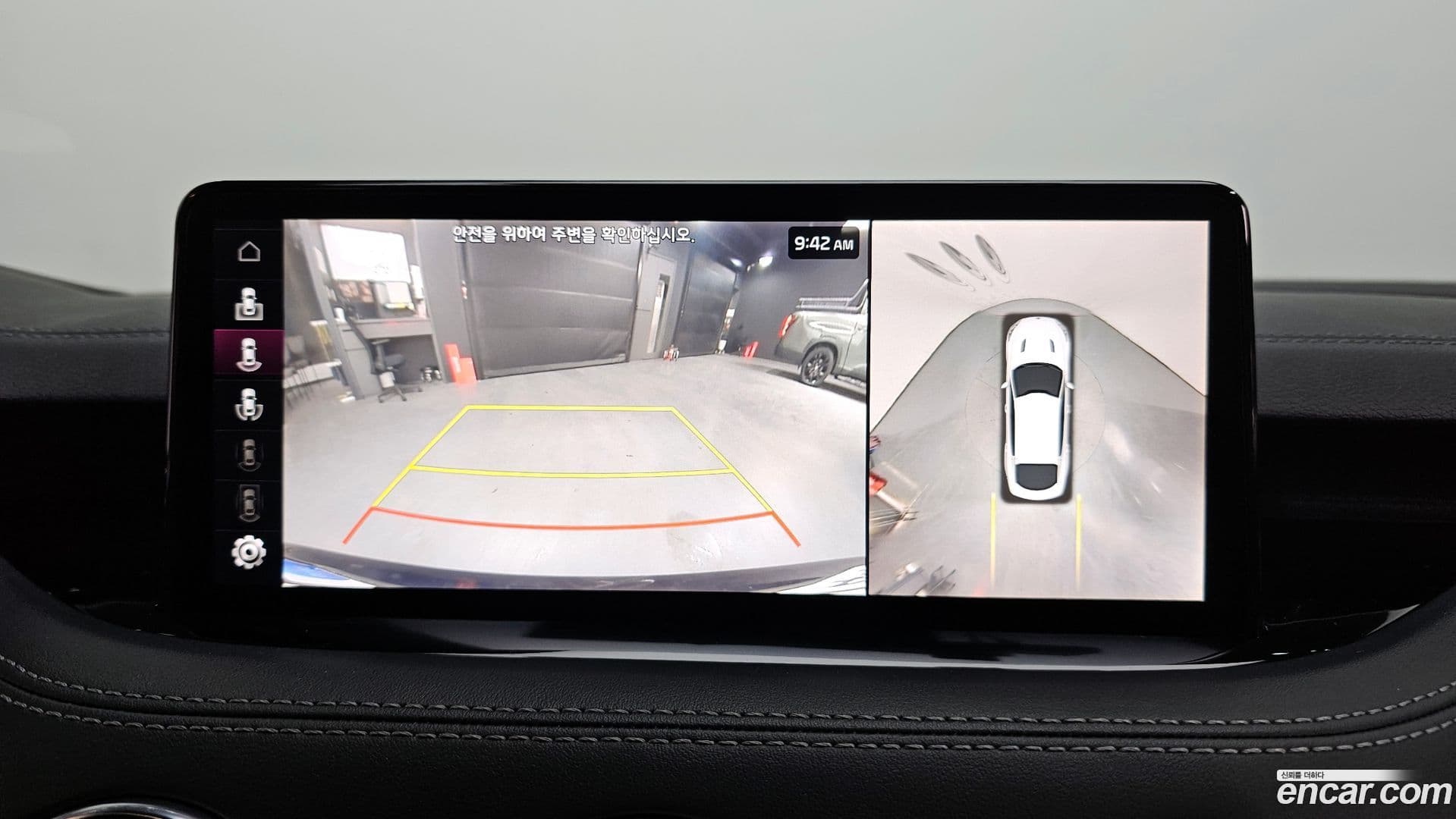 Main__Slider__Photo:Stinger Kia 2021.0-14