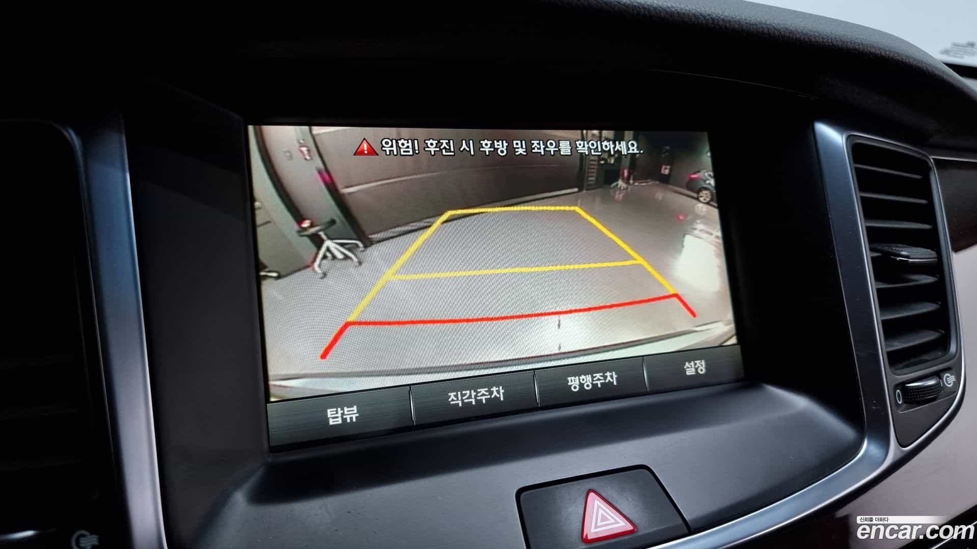 Equus Hyundai 2015.0-OPTION-019