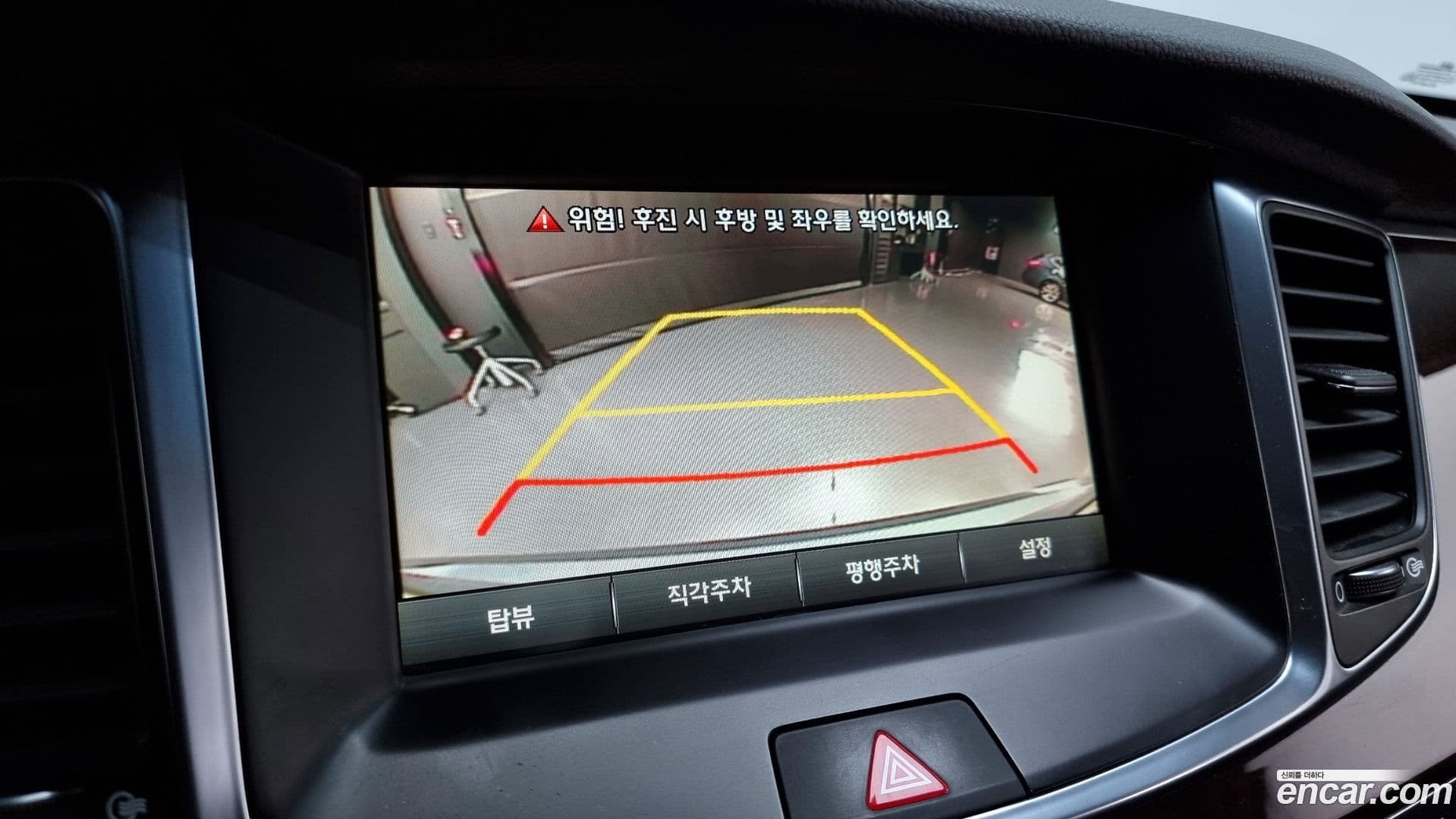 Main__Slider__Photo:Equus Hyundai 2015.0-14