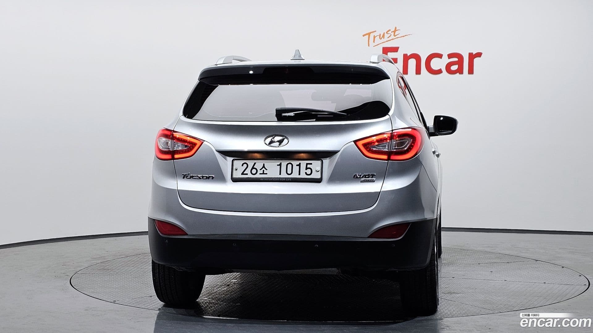 Main__Slider__Photo:Tucson Hyundai 2014.5-3