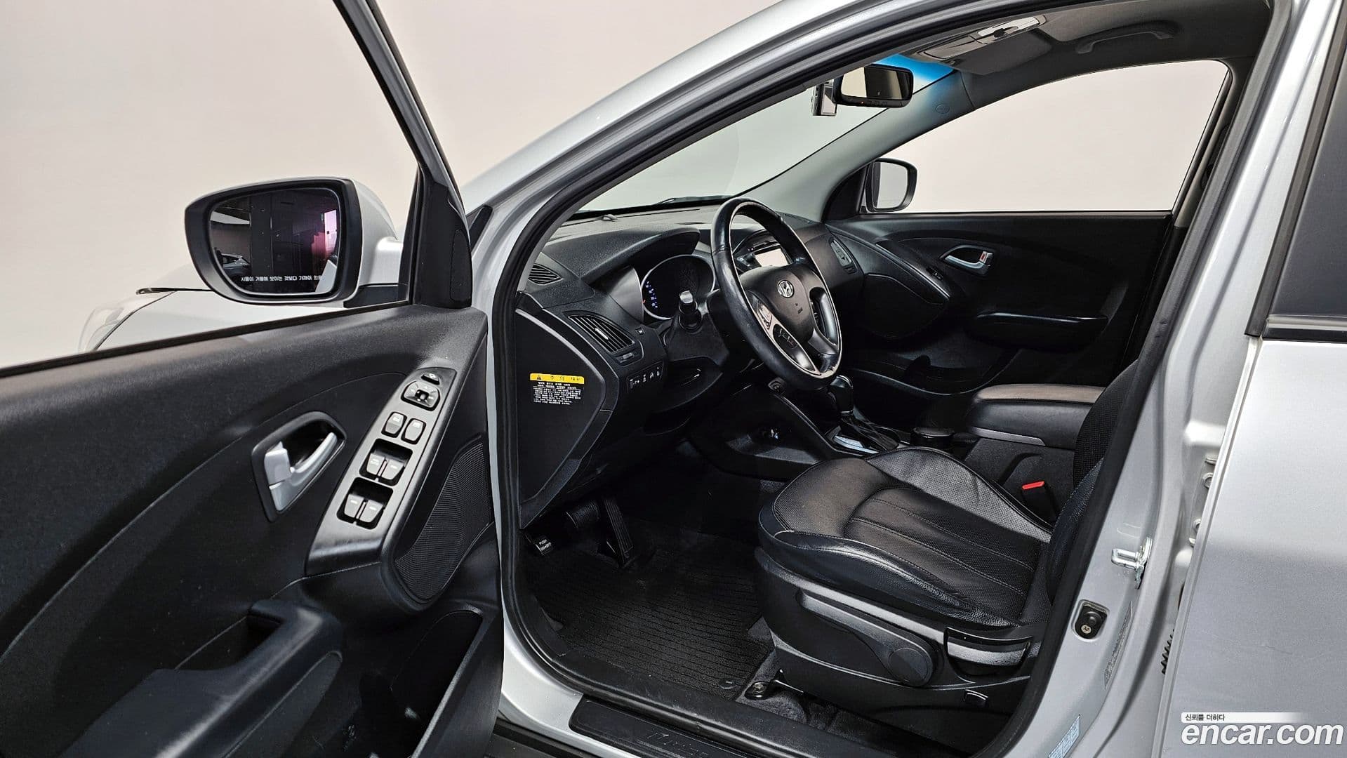 Main__Slider__Photo:Tucson Hyundai 2014.5-10