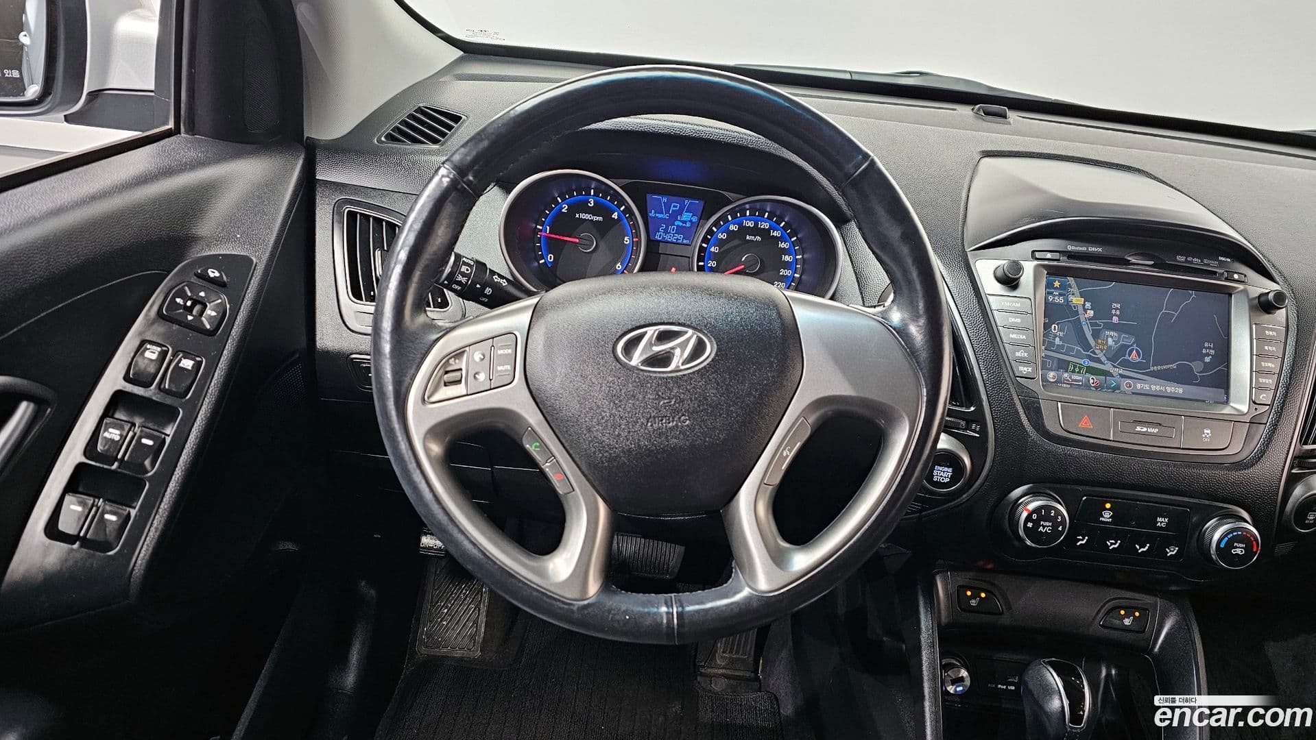 Main__Slider__Photo:Tucson Hyundai 2014.5-12