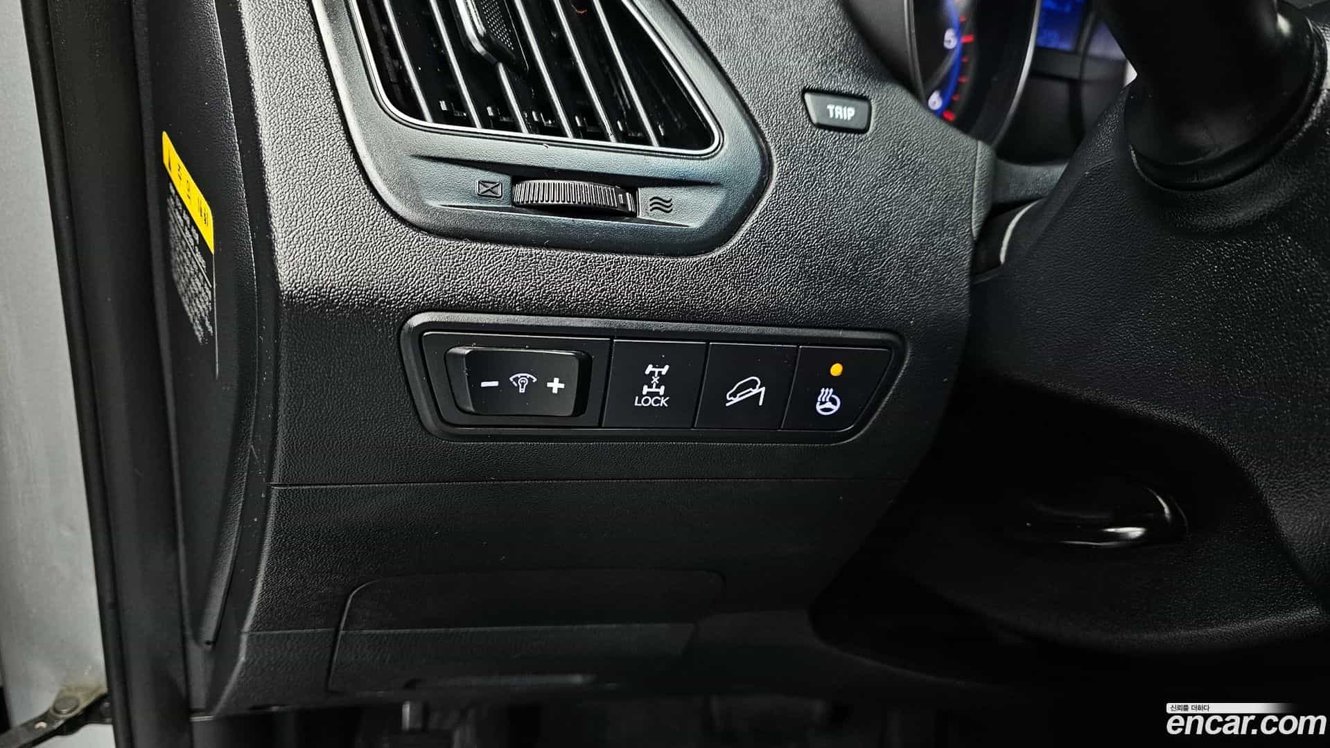 Tucson Hyundai 2014.5-OPTION-018