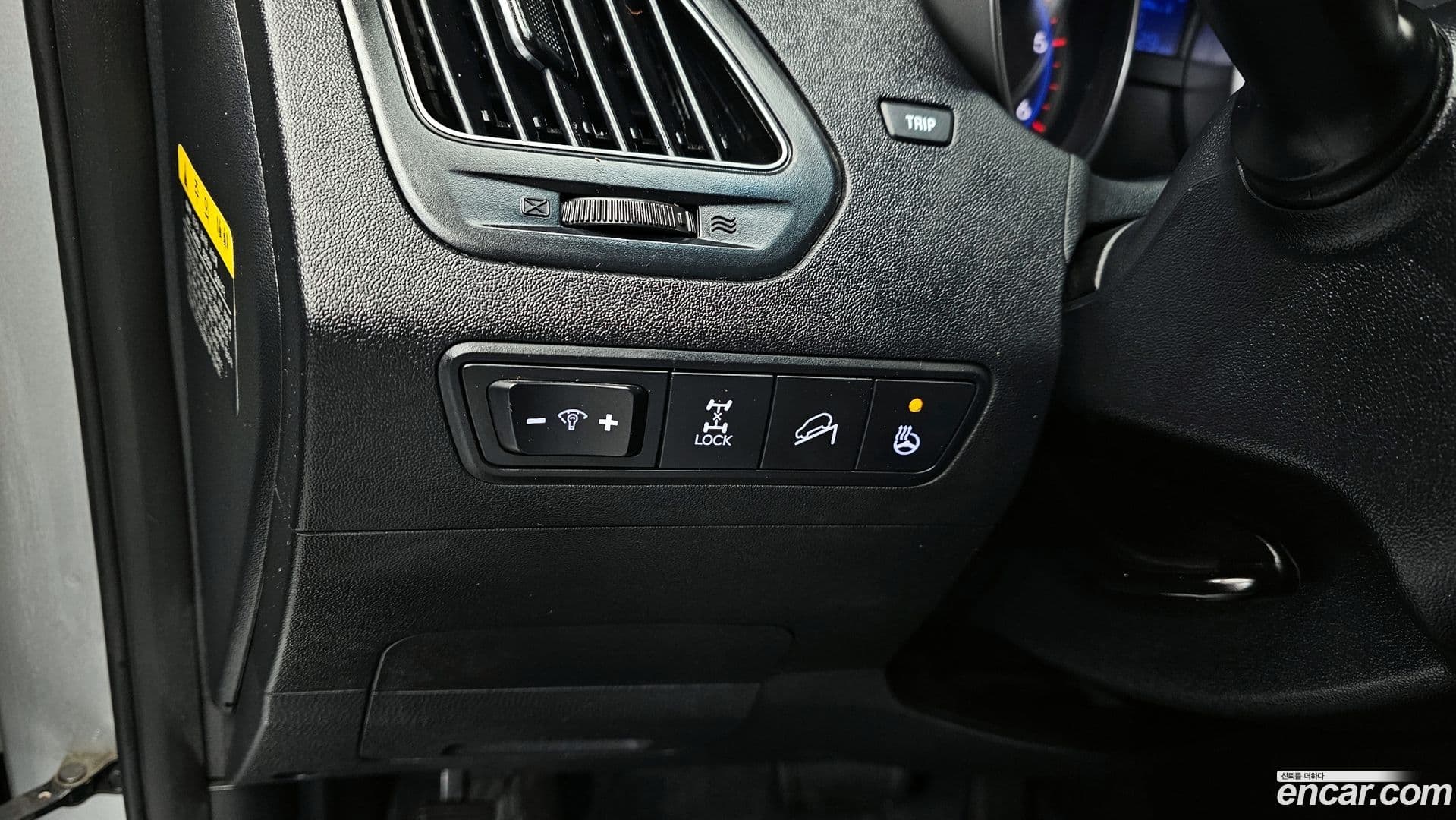 Main__Slider__Photo:Tucson Hyundai 2014.5-13