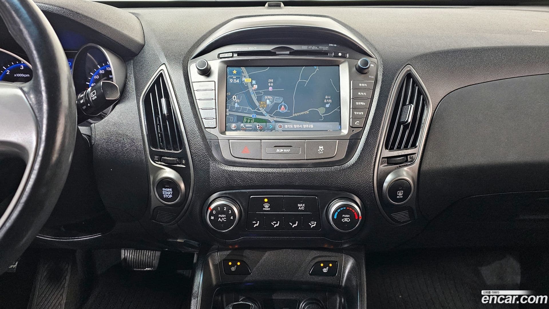 Main__Slider__Photo:Tucson Hyundai 2014.5-14