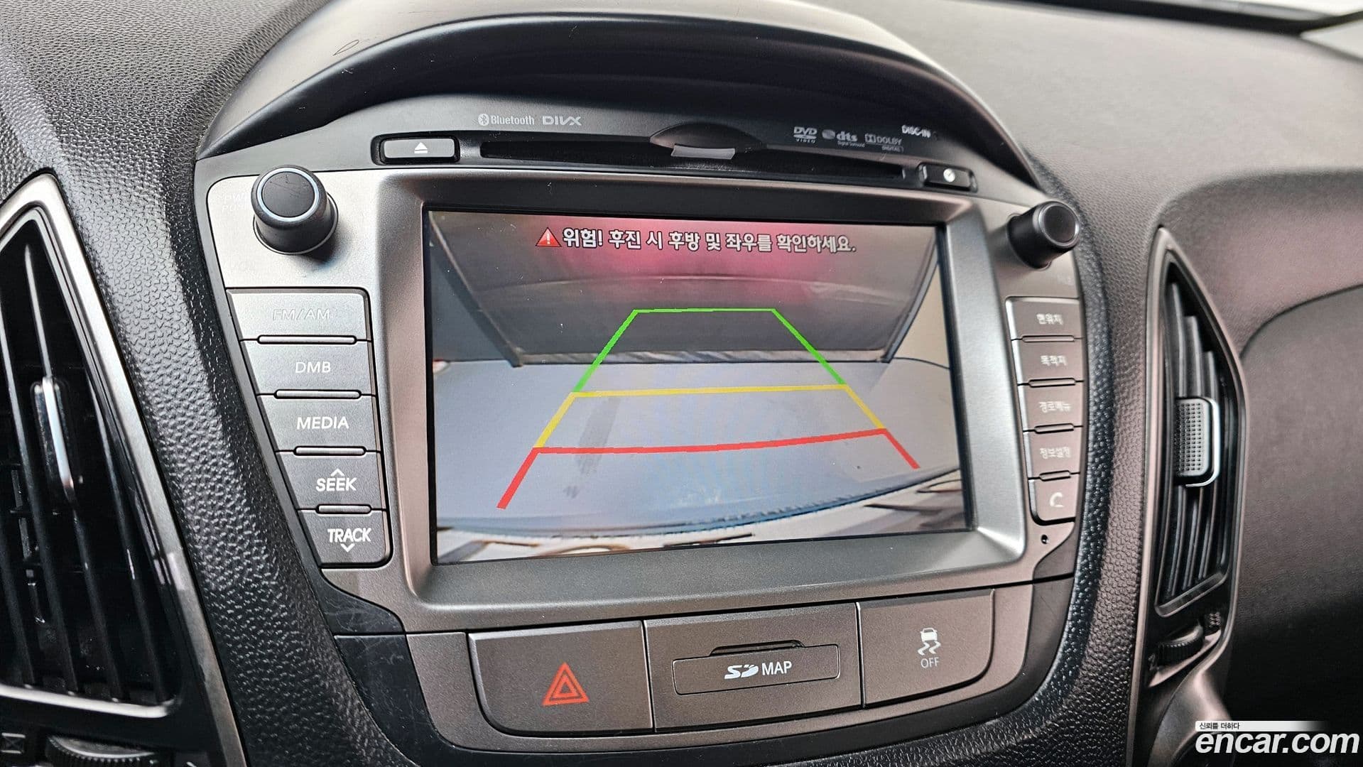 Main__Slider__Photo:Tucson Hyundai 2014.5-15