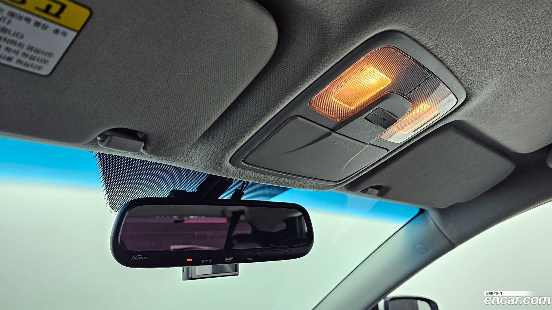 Main__Slider__Photo:Tucson Hyundai 2014.5-16