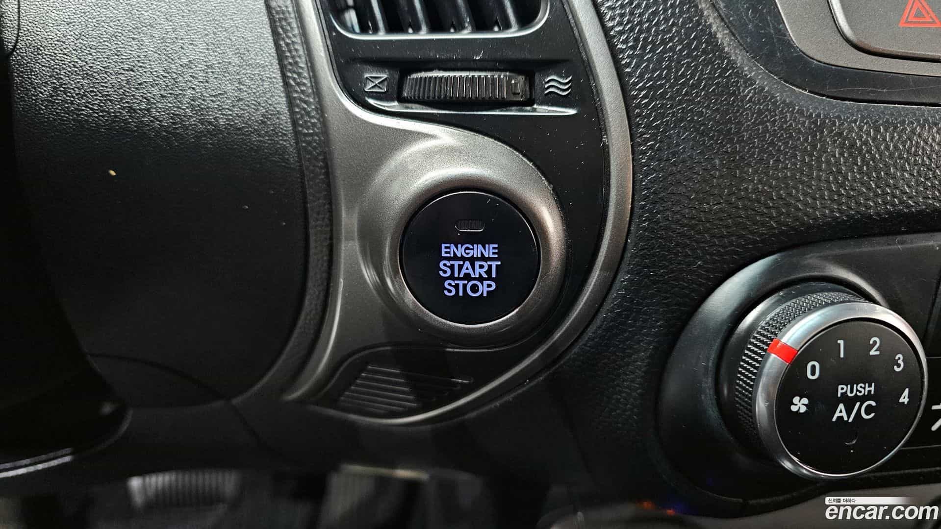 Tucson Hyundai 2014.5-OPTION-023