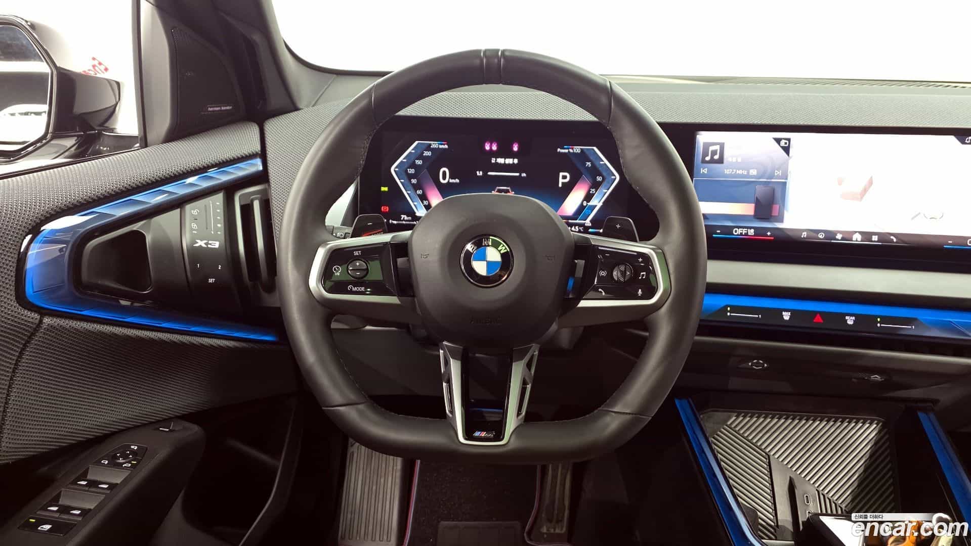 X3 BMW 2024.11-OPTION-017