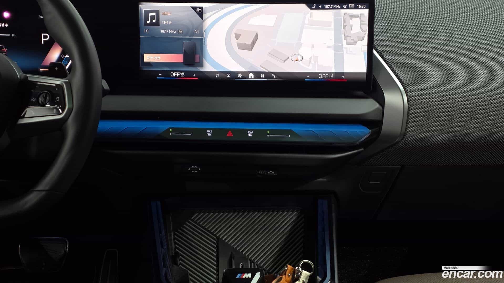 X3 BMW 2024.11-OPTION-018