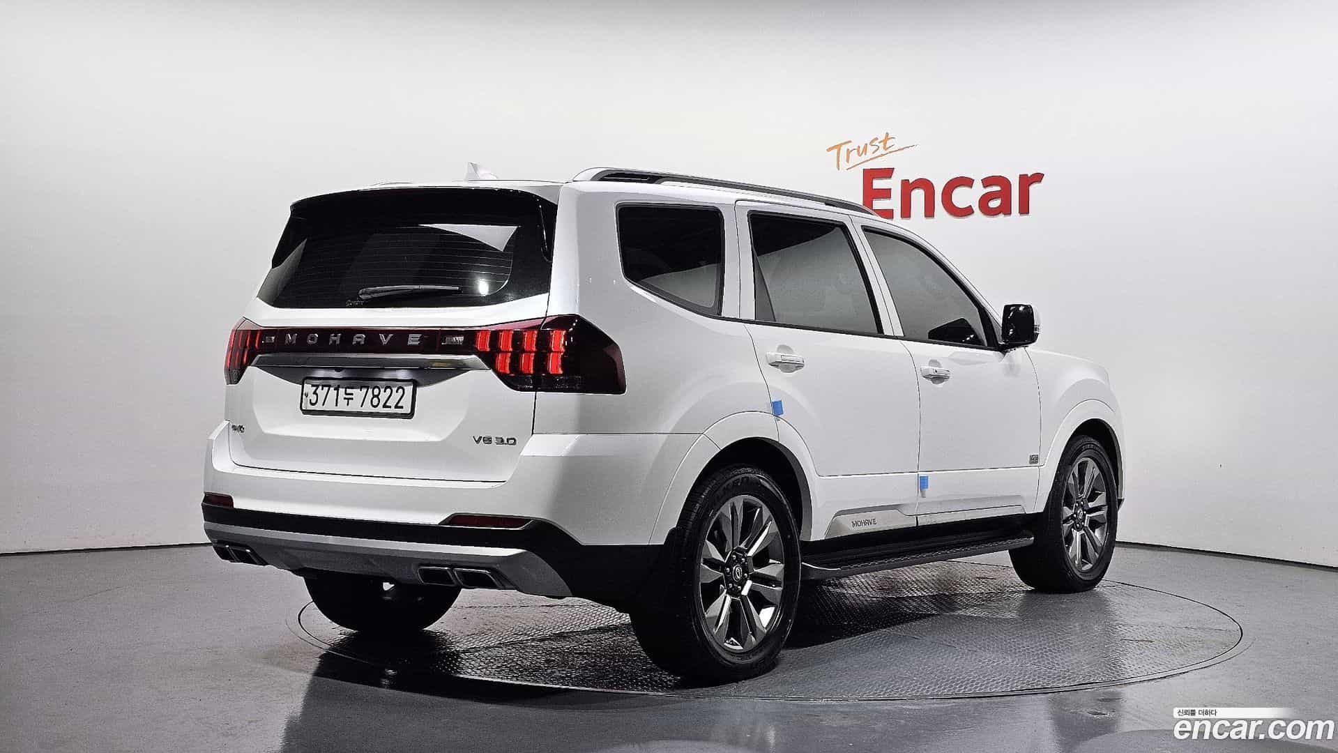 Mohave Kia 2019.11-OUTER-002