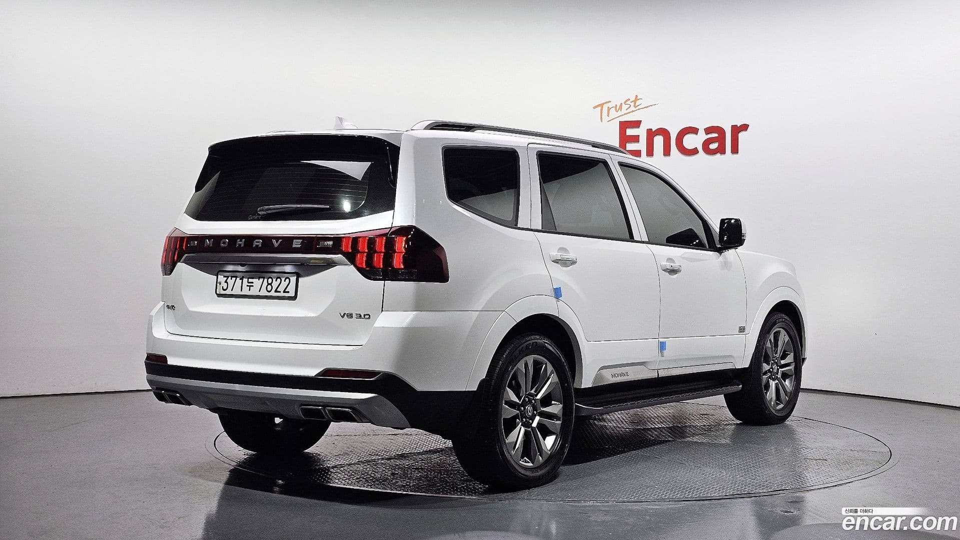 Main__Slider__Photo:Mohave Kia 2019.11-1