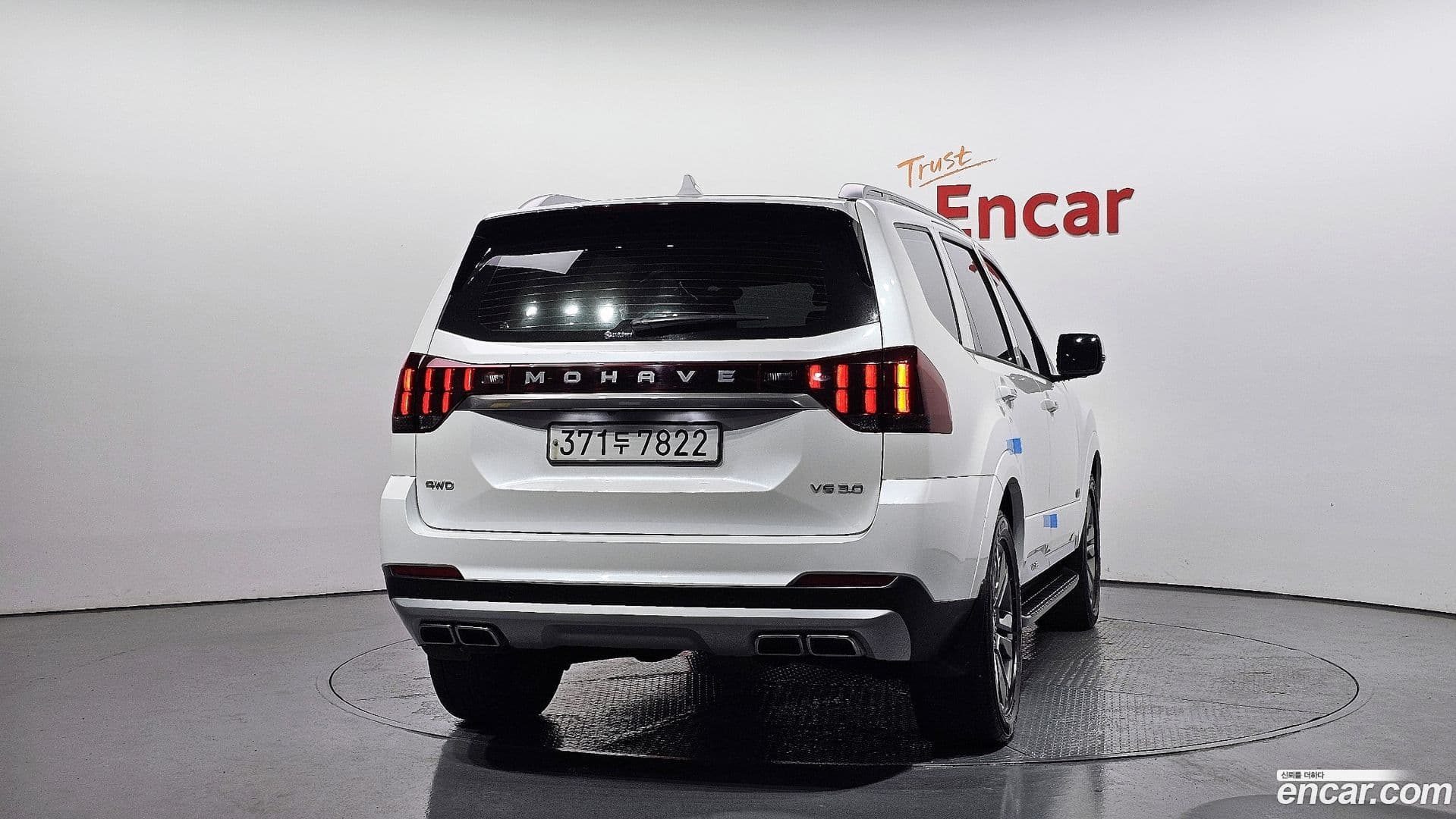 Main__Slider__Photo:Mohave Kia 2019.11-3