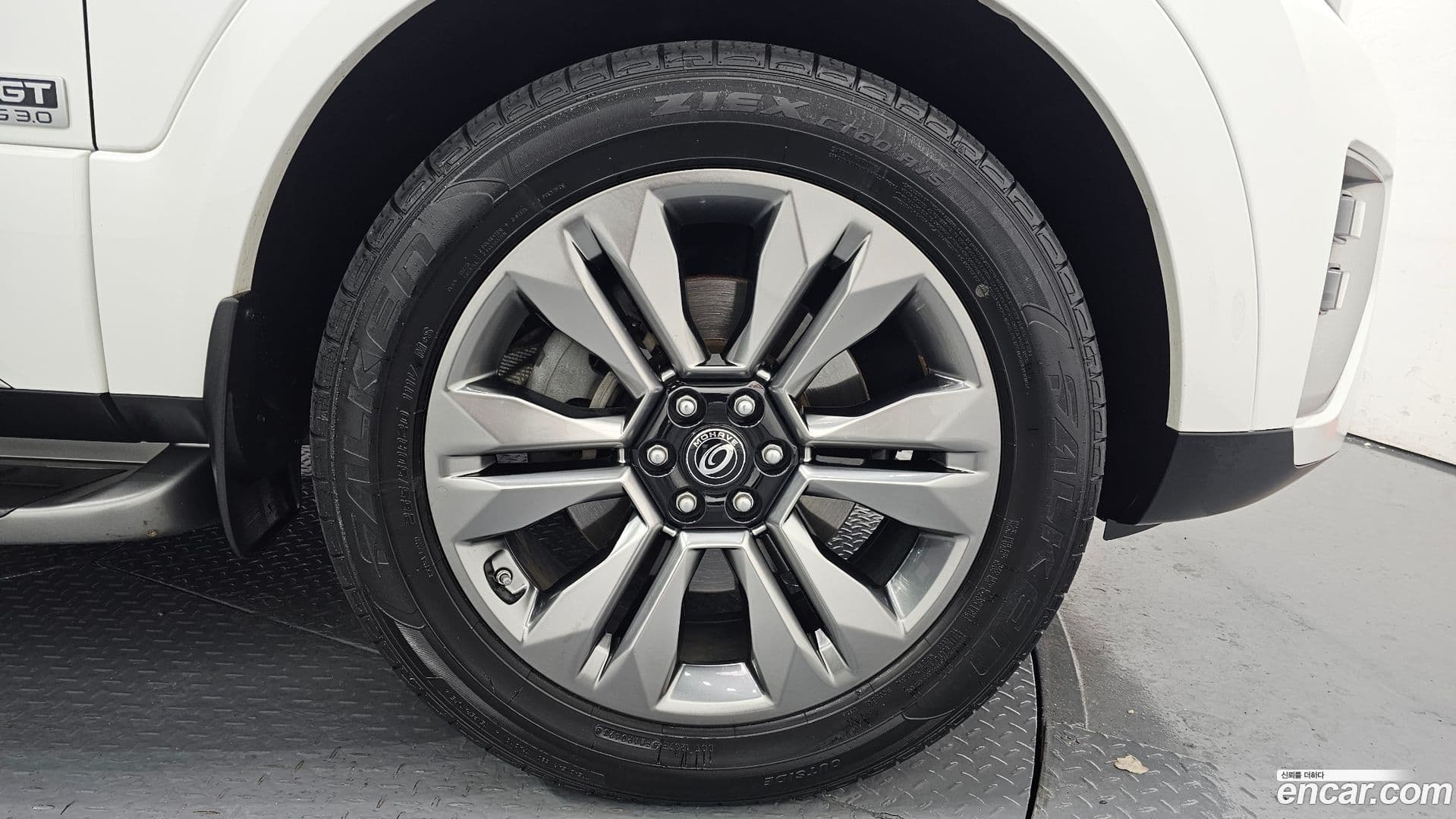 Main__Slider__Photo:Mohave Kia 2019.11-4