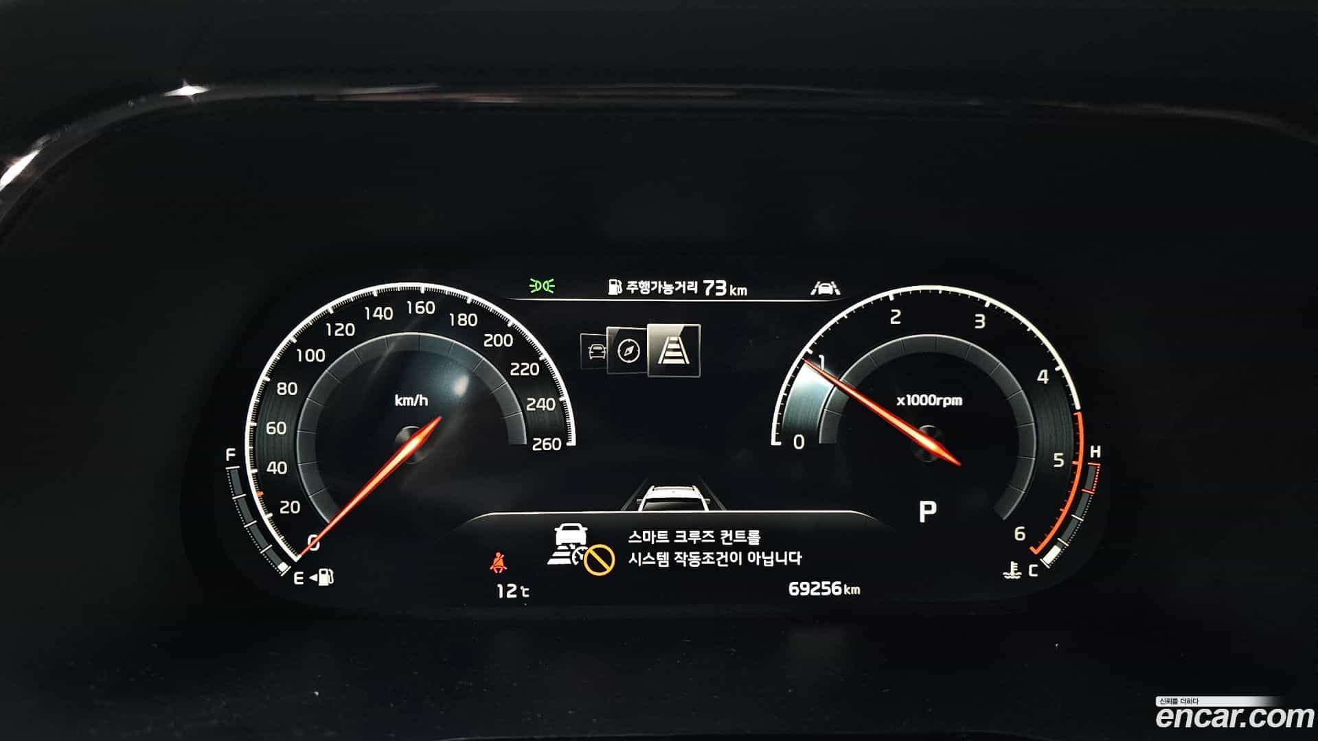 Mohave Kia 2019.11-INNER-008