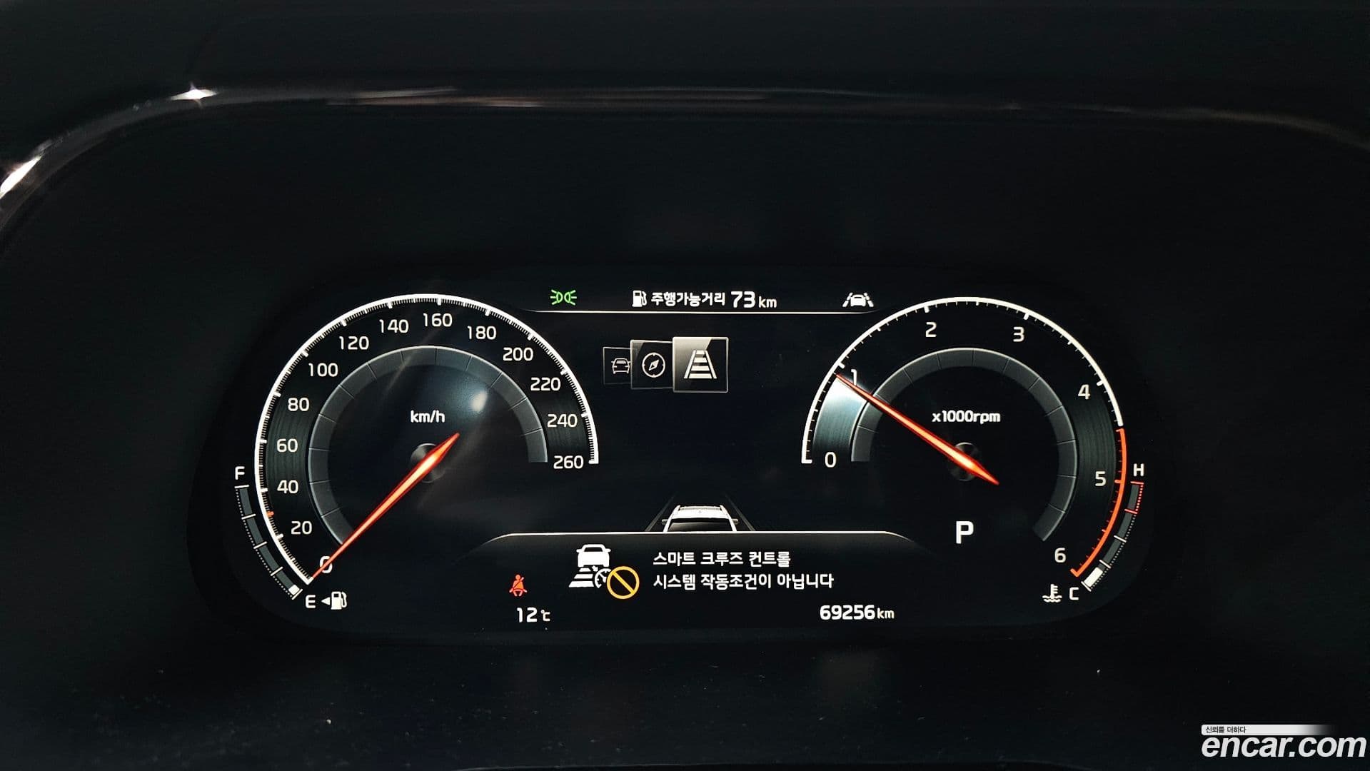 Main__Slider__Photo:Mohave Kia 2019.11-7