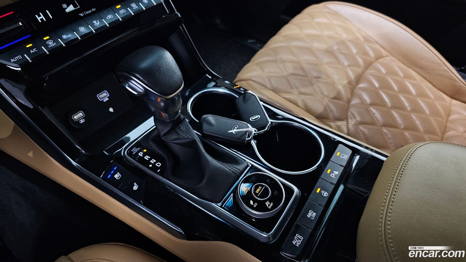 Main__Slider__Photo:Mohave Kia 2019.11-8