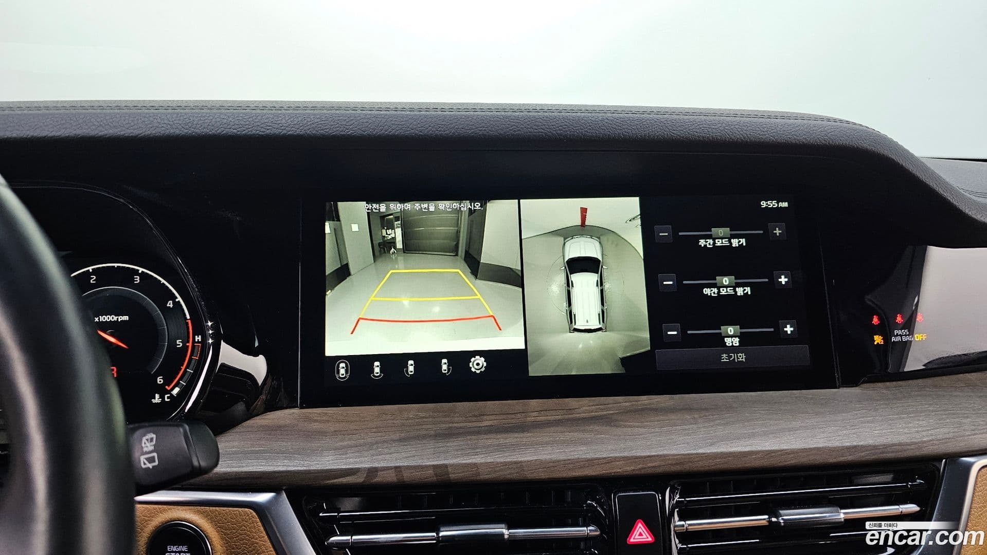 Main__Slider__Photo:Mohave Kia 2019.11-15