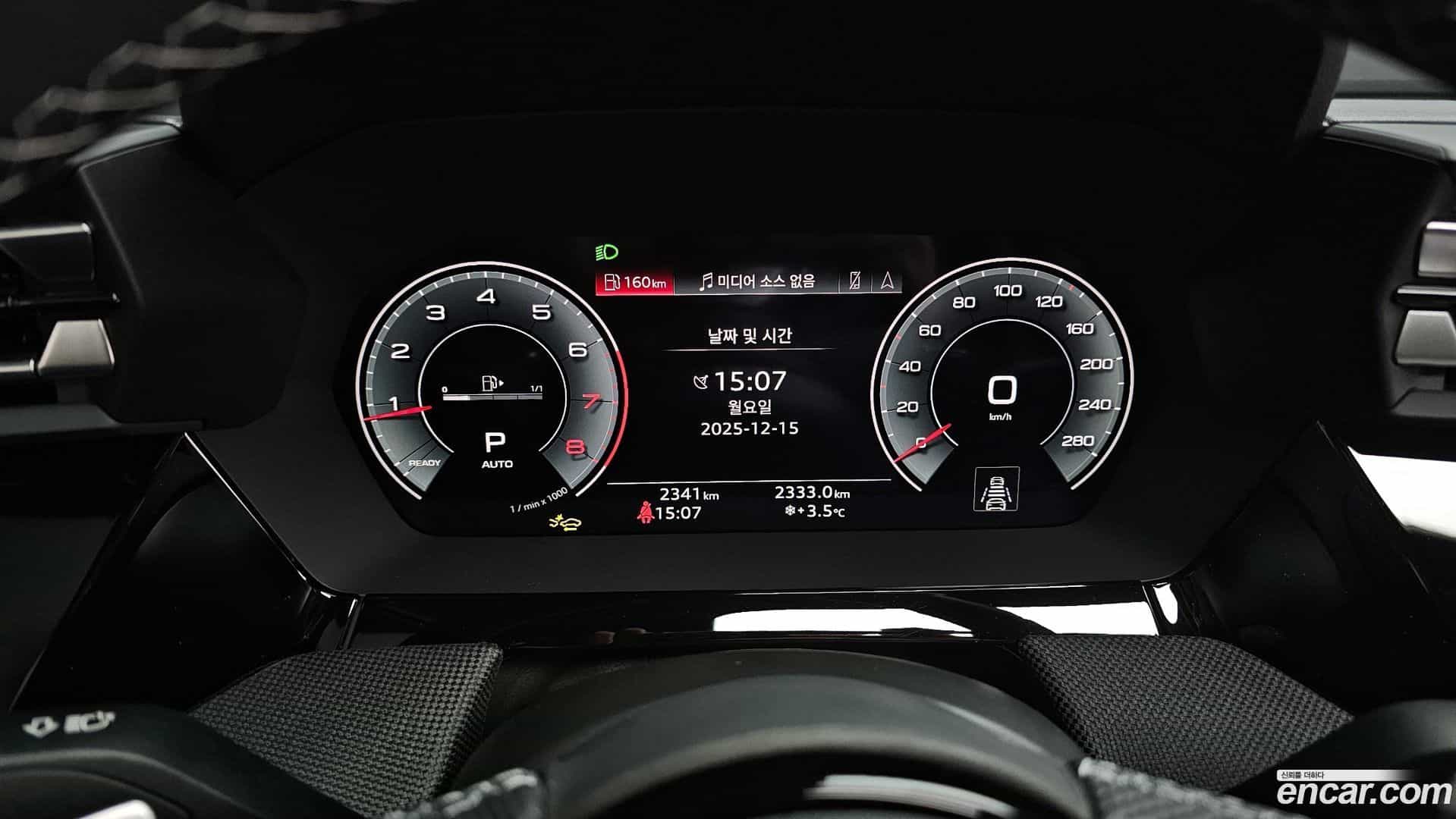 A3 Audi 2025.4-INNER-008