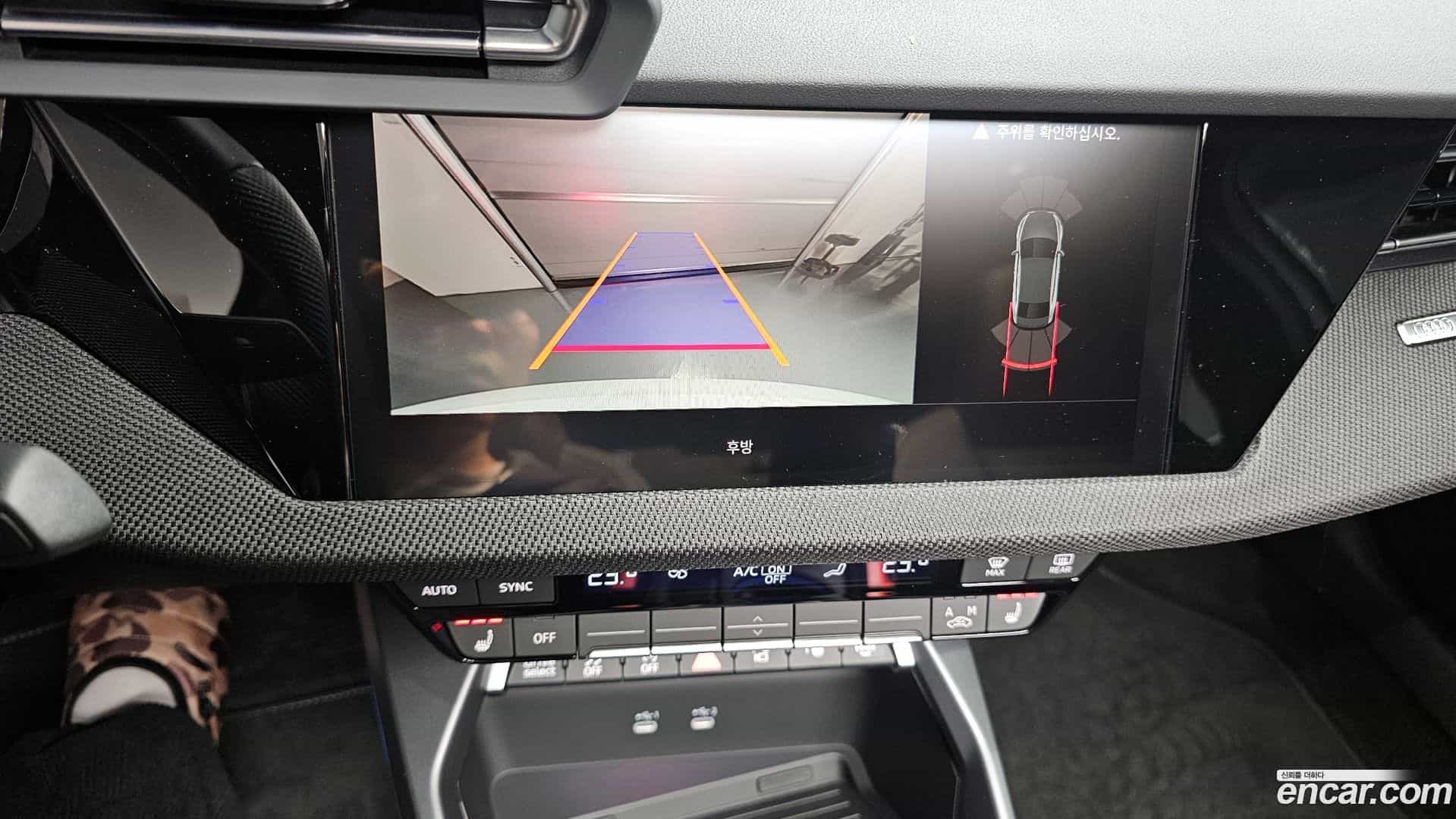 A3 Audi 2025.4-OPTION-021