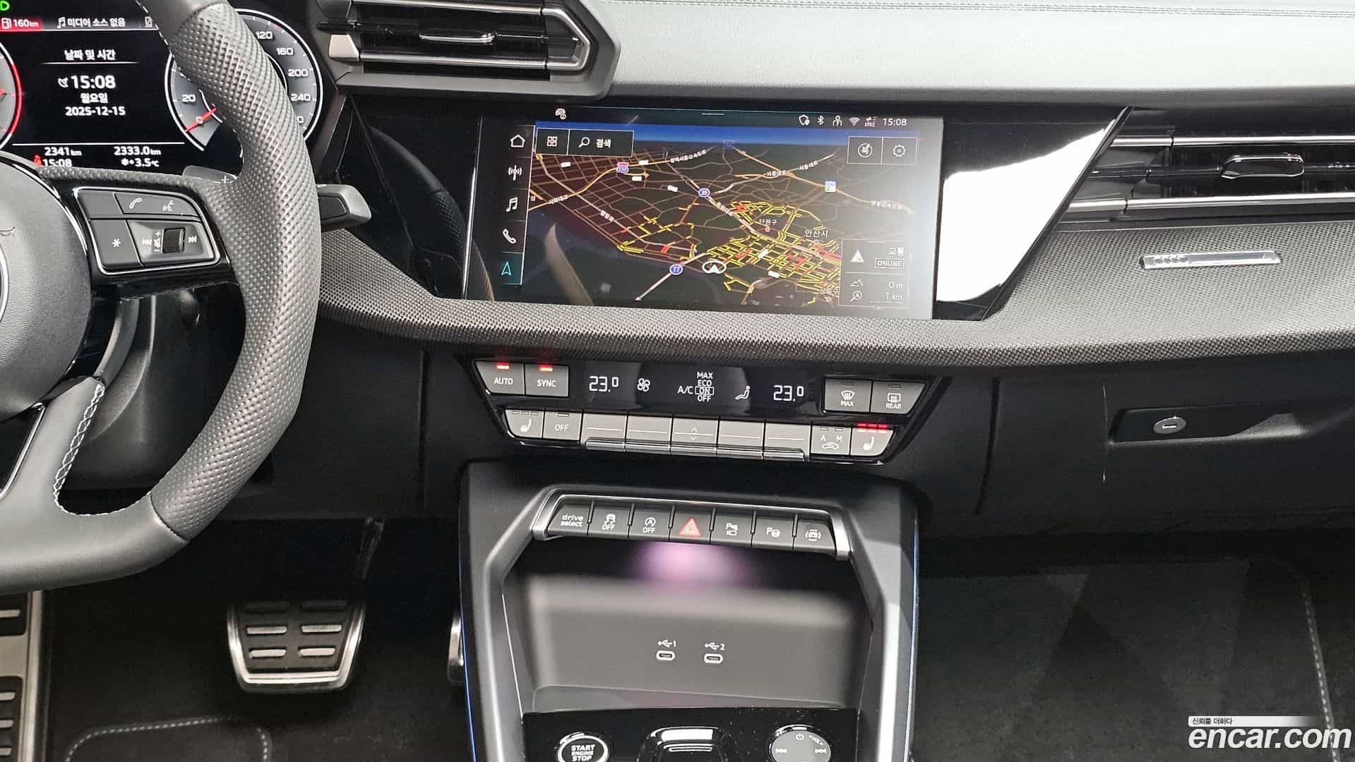 A3 Audi 2025.4-OPTION-023