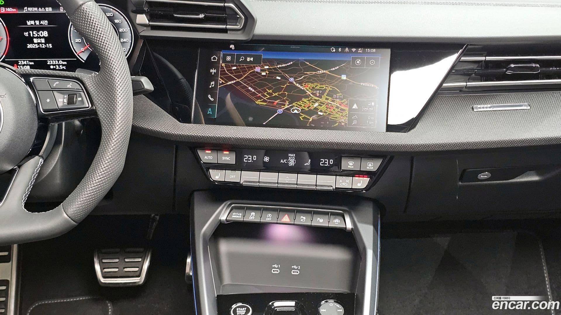 Main__Slider__Photo:A3 Audi 2025.4-18