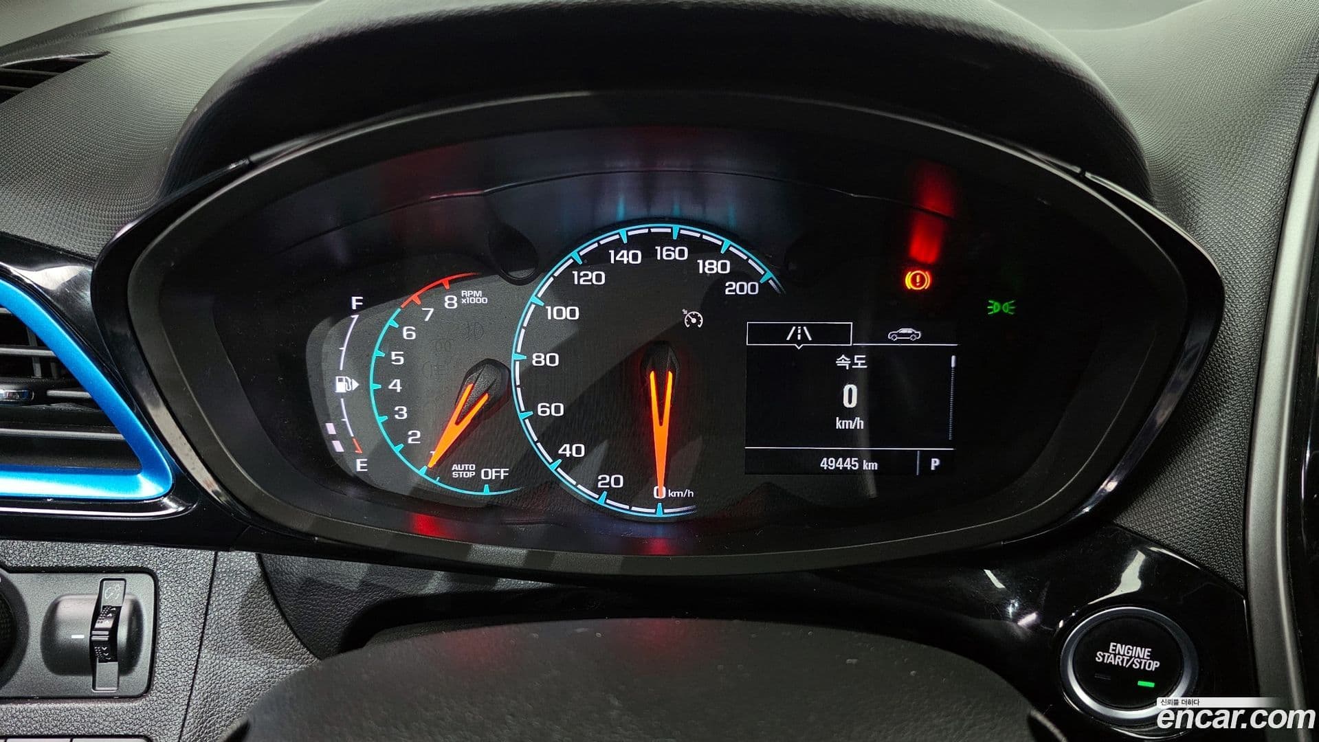 Main__Slider__Photo:Spark ChevroletGMDaewoo 2018.8-7