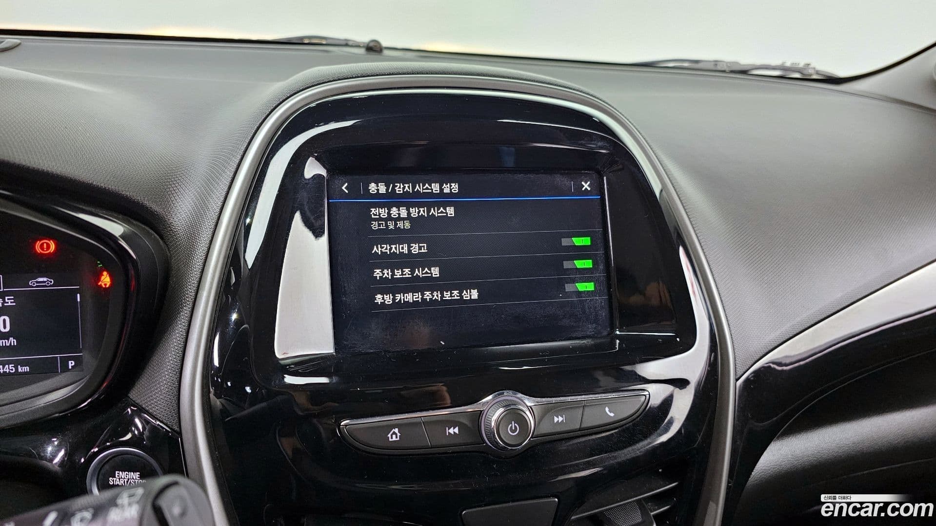 Main__Slider__Photo:Spark ChevroletGMDaewoo 2018.8-15