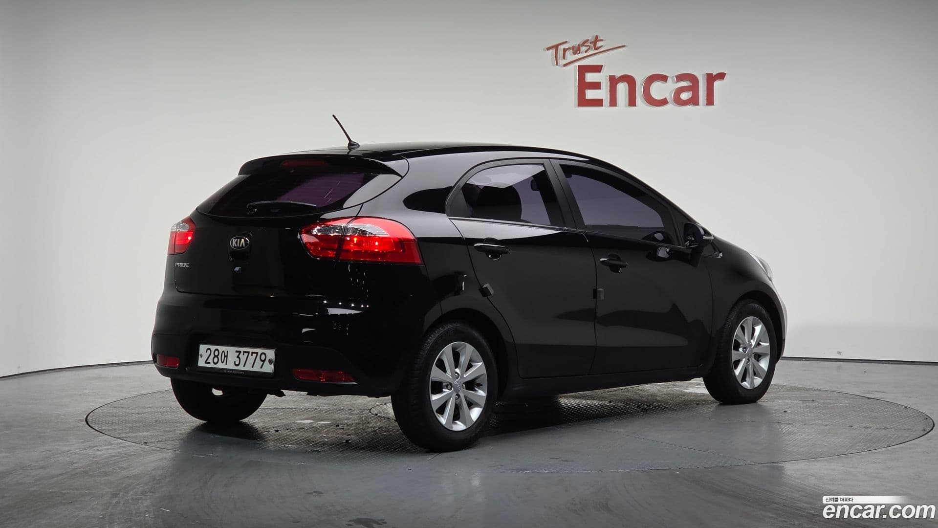 Main__Slider__Photo:pride Kia 2013.7-1