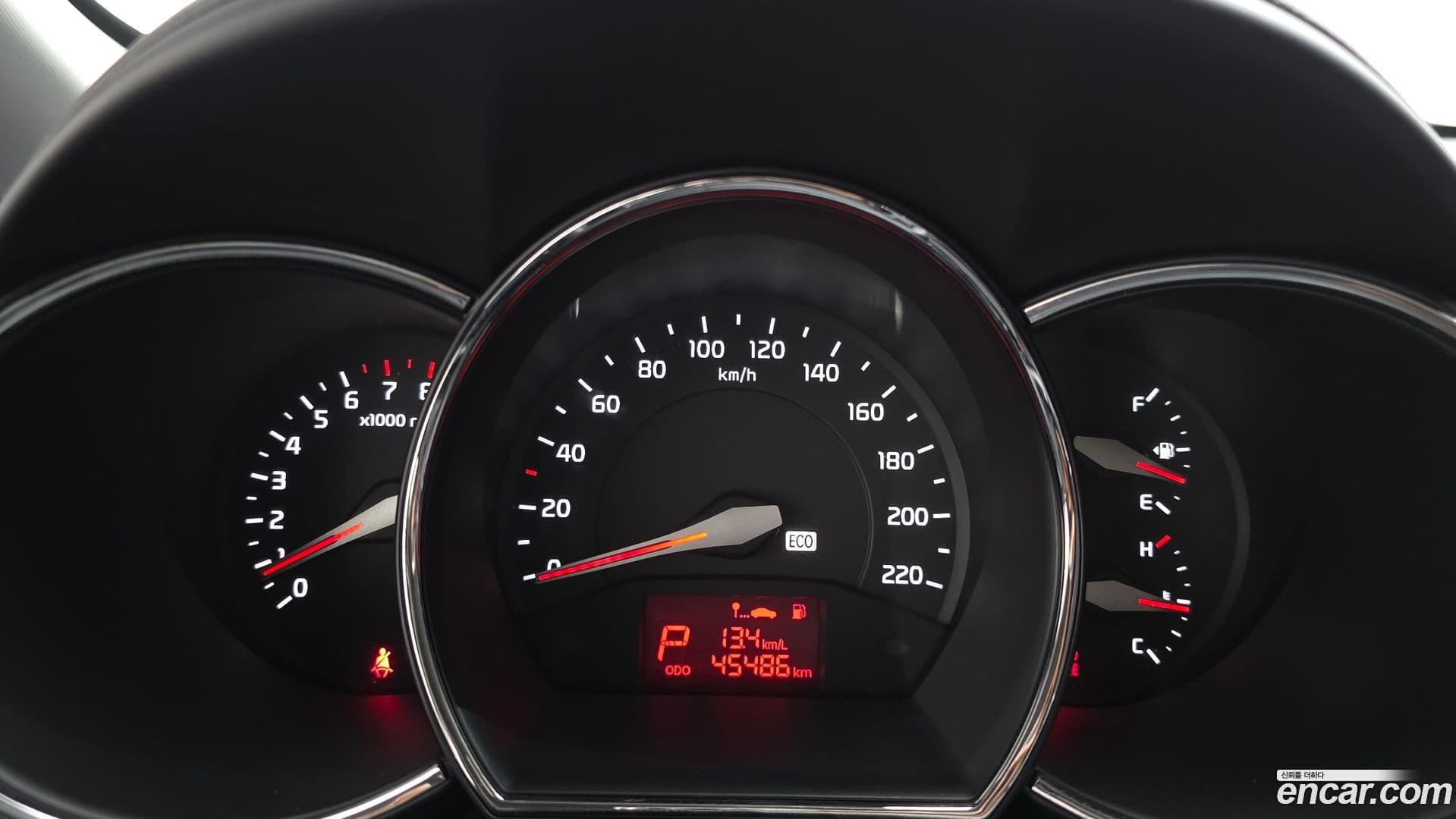 Main__Slider__Photo:pride Kia 2013.7-7