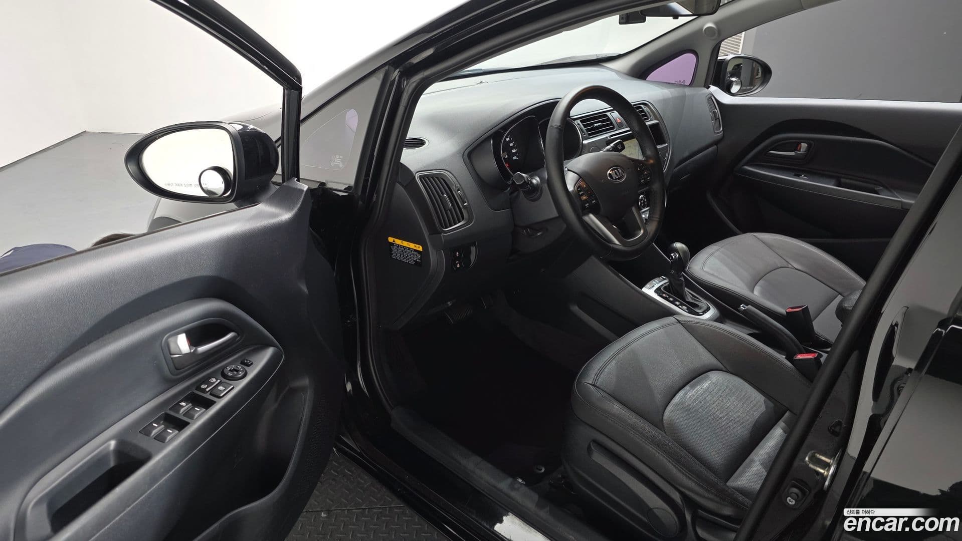 Main__Slider__Photo:pride Kia 2013.7-10