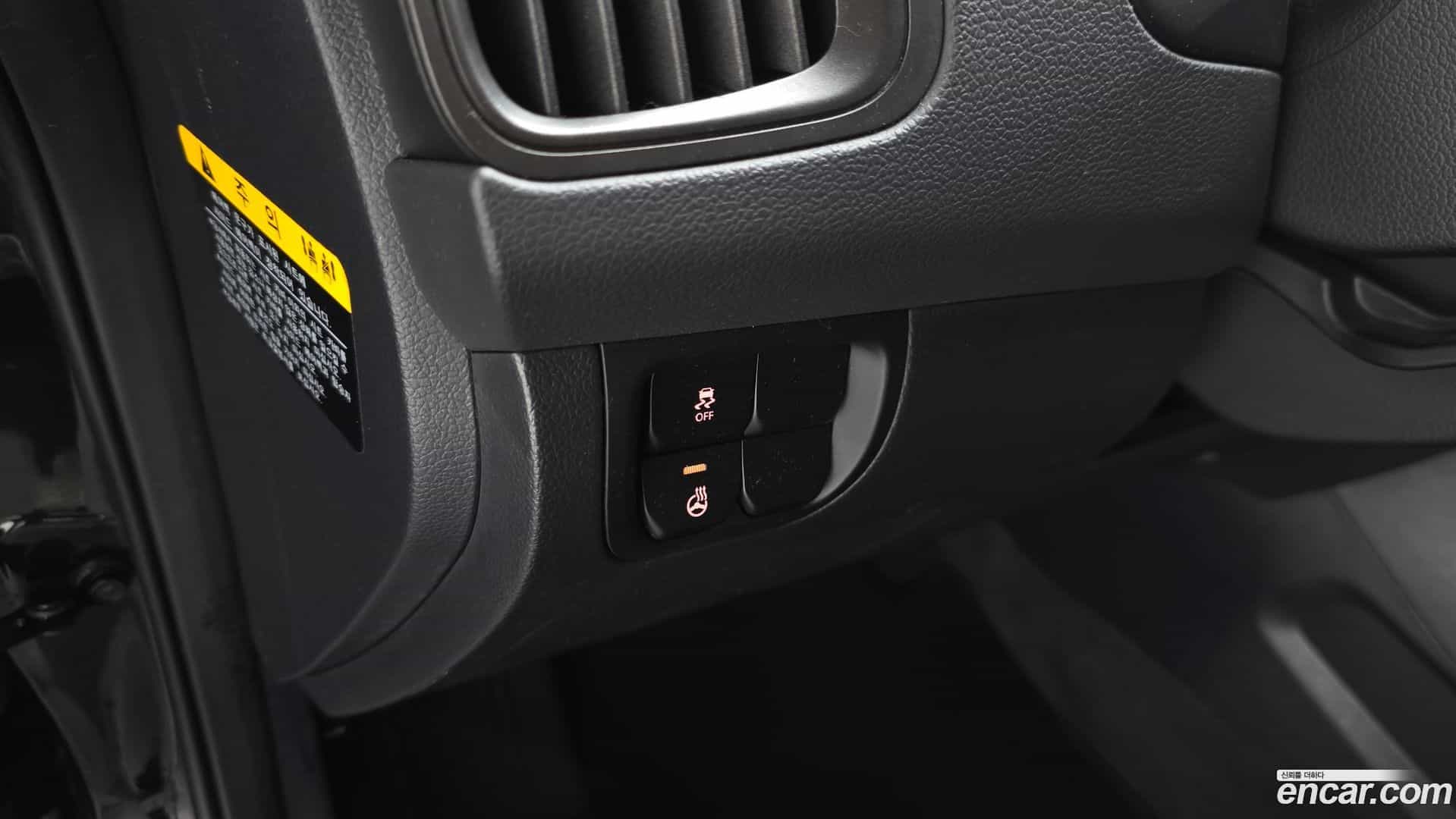 pride Kia 2013.7-OPTION-022