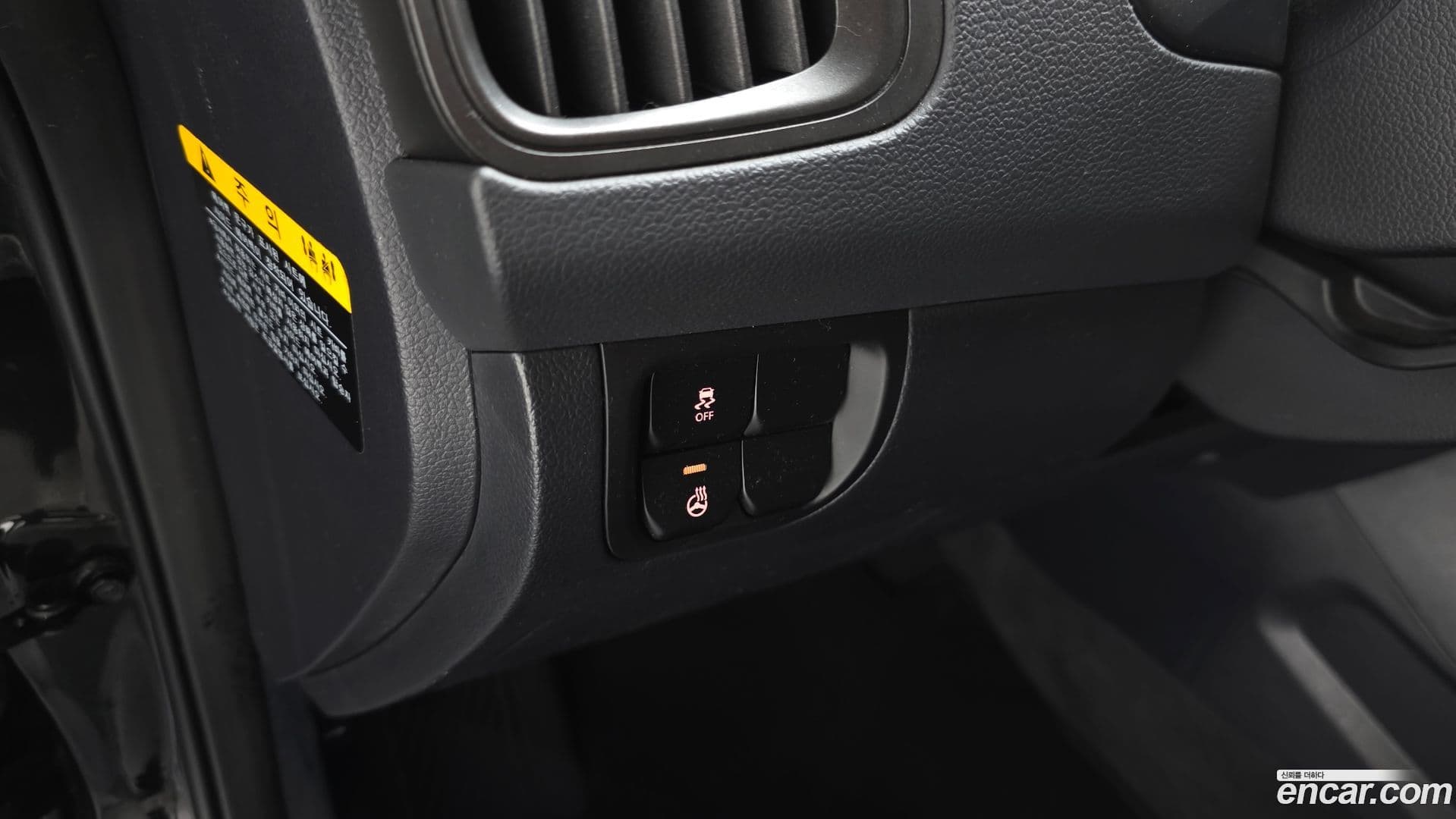 Main__Slider__Photo:pride Kia 2013.7-17