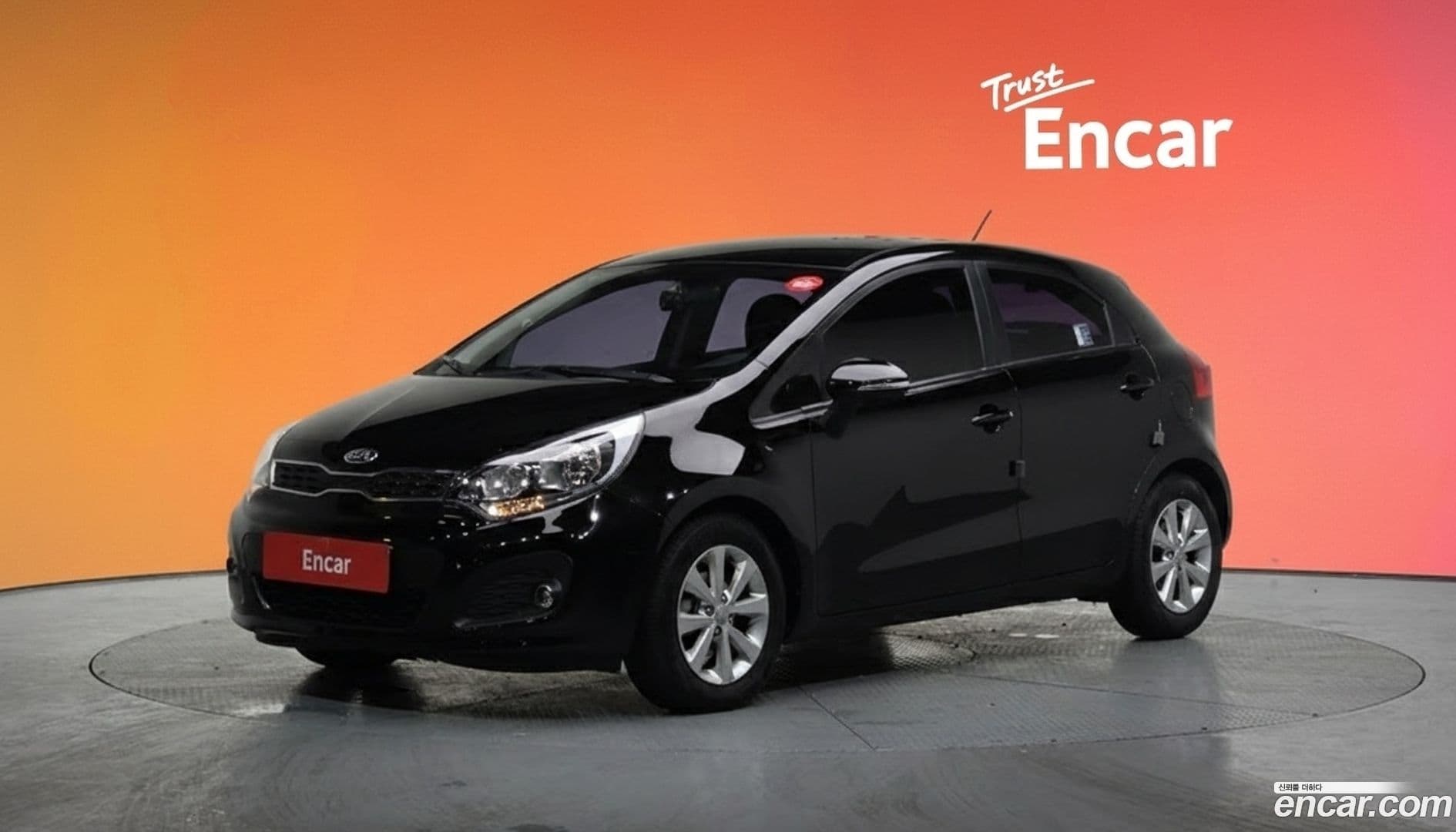 Main__Slider__Photo:pride Kia 2013.7-0