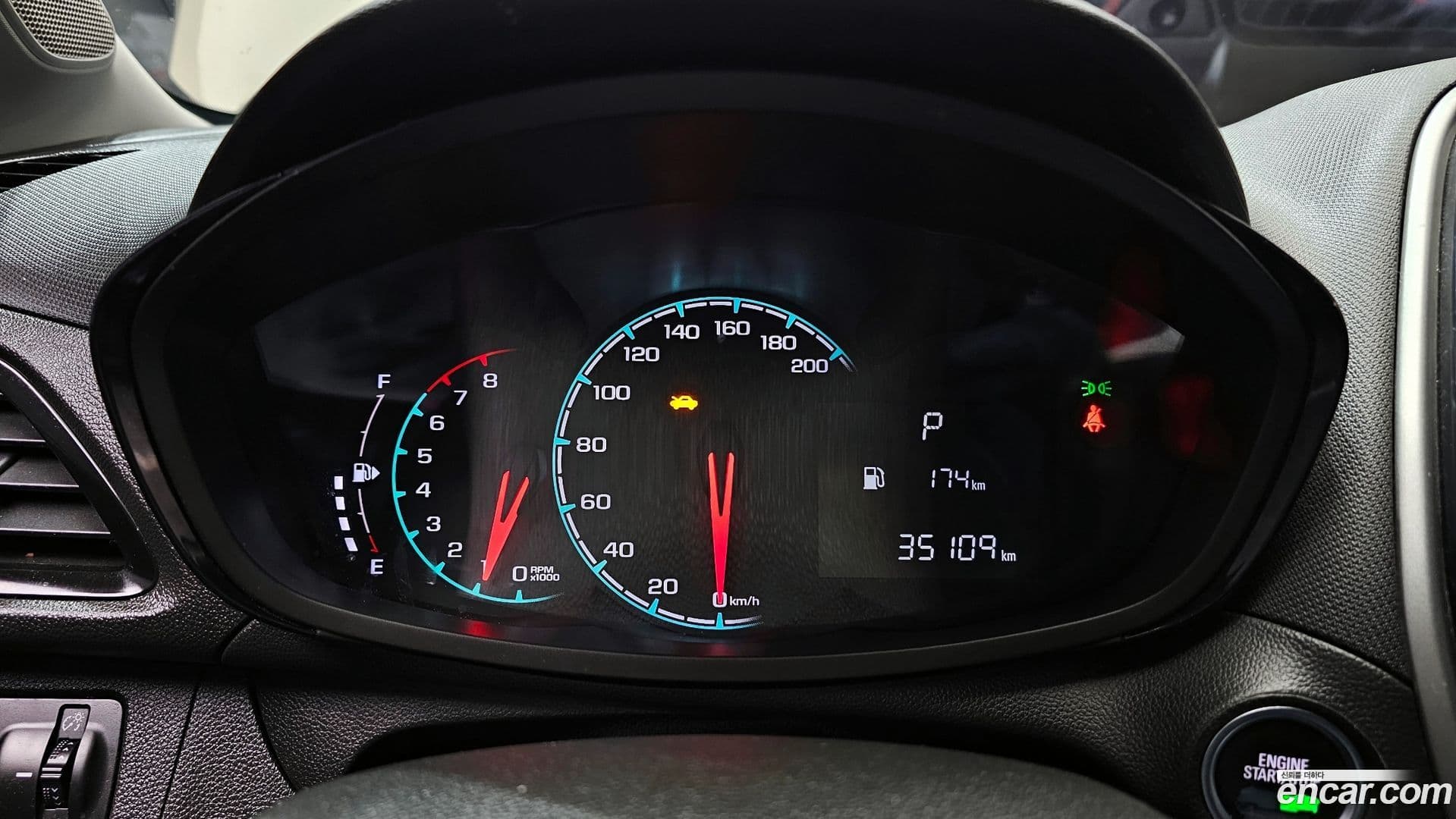 Main__Slider__Photo:Spark Chevrolet 2016.6-7