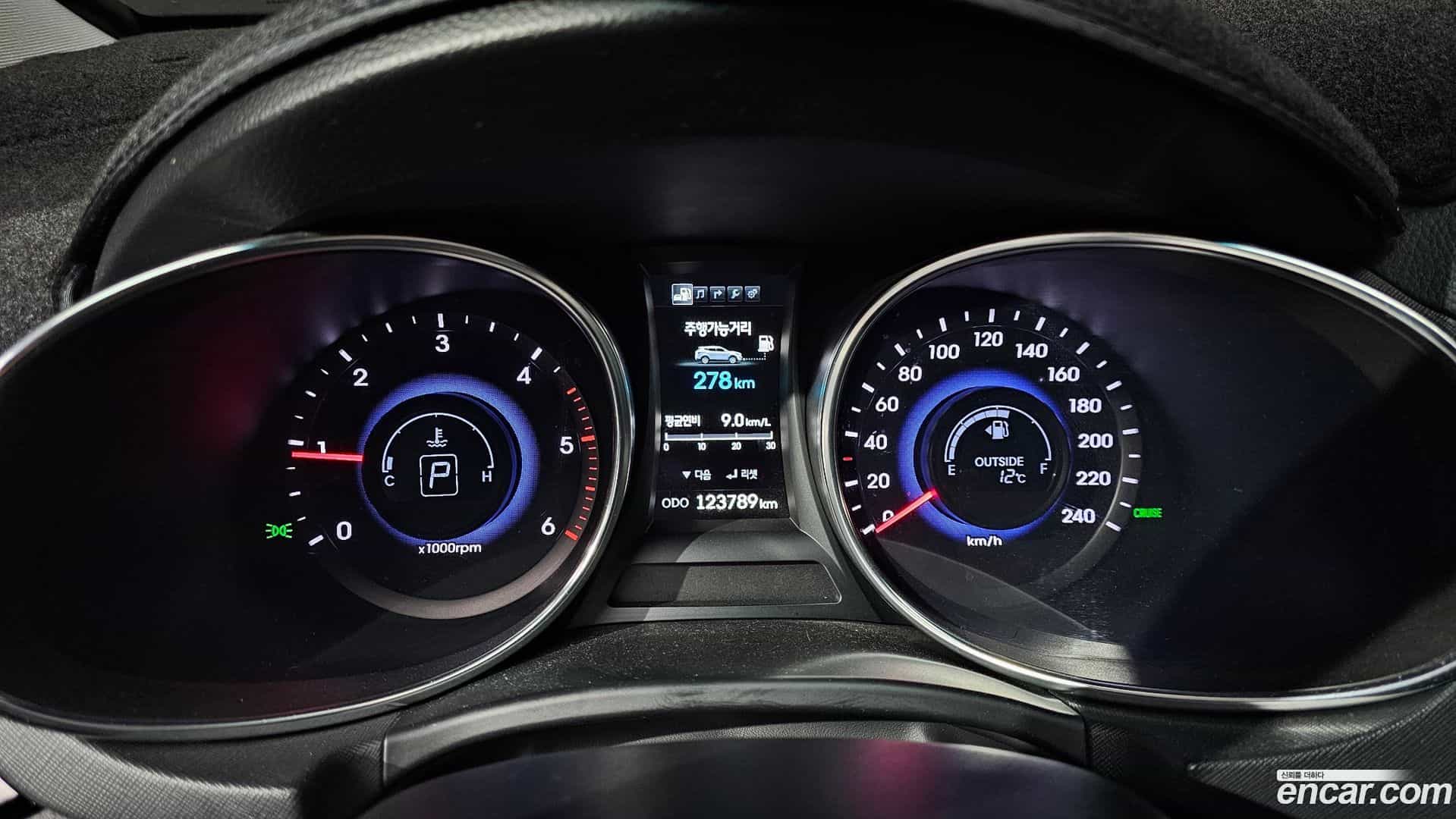 Santafe Hyundai 2013.2-INNER-008