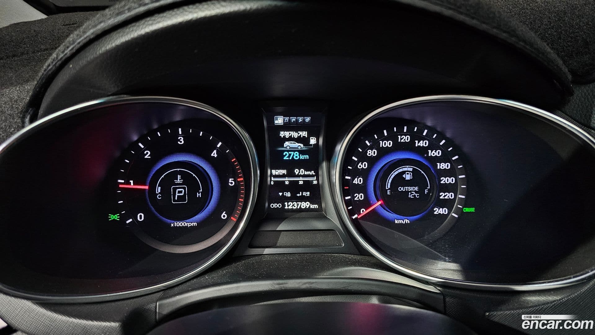 Main__Slider__Photo:Santafe Hyundai 2013.2-7