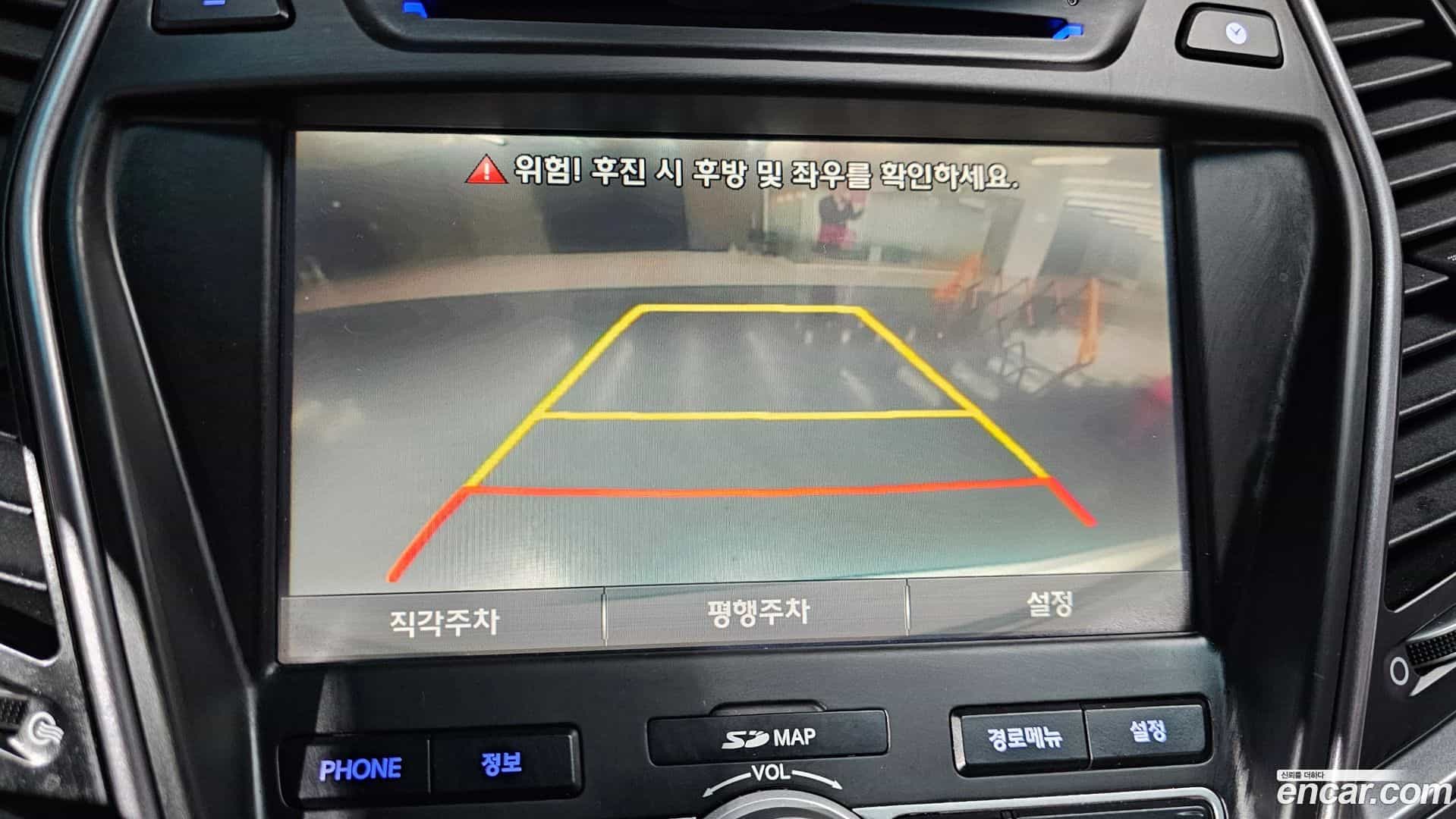 Santafe Hyundai 2013.2-OPTION-020