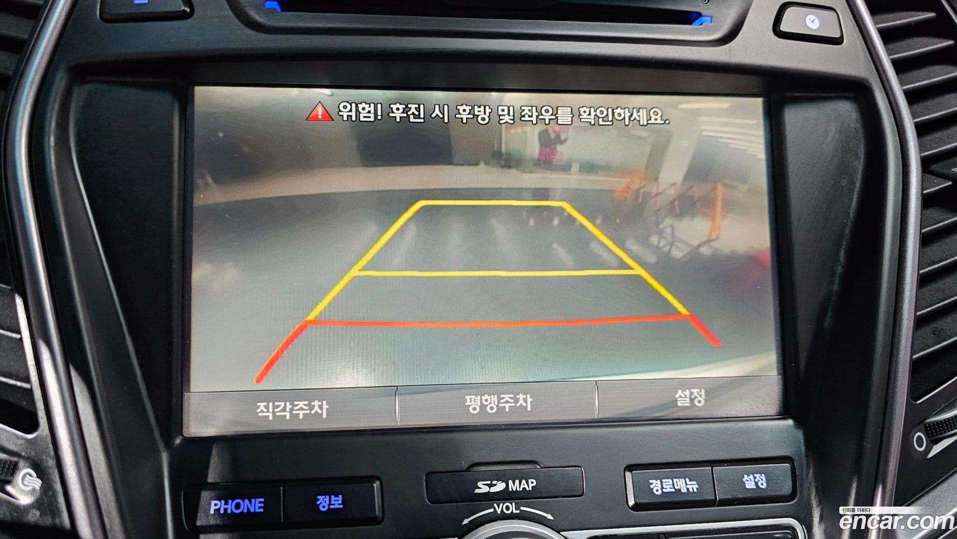 Main__Slider__Photo:Santafe Hyundai 2013.2-15