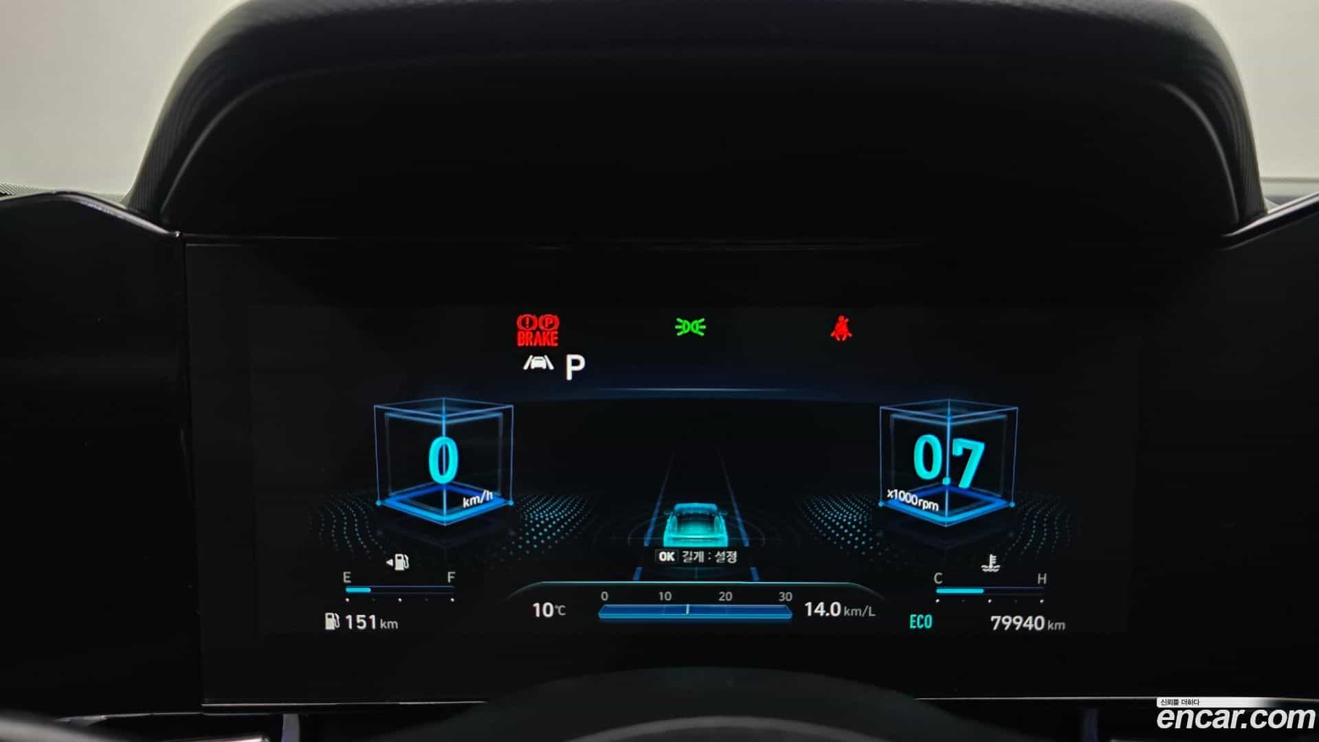 AVANTE Hyundai 2020.5-INNER-008