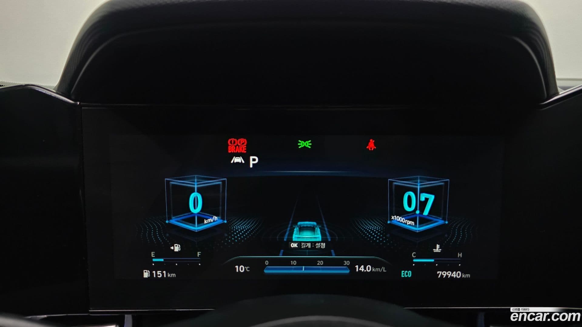 Main__Slider__Photo:AVANTE Hyundai 2020.5-7