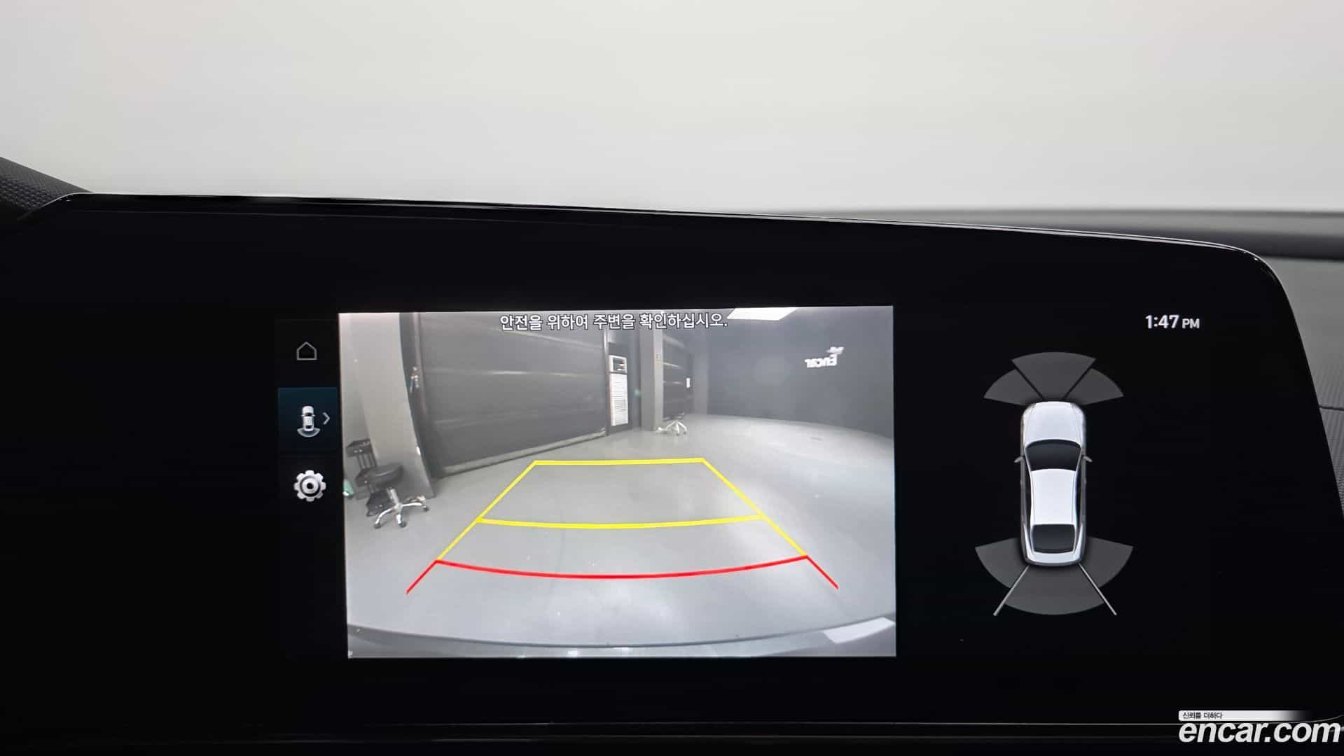 AVANTE Hyundai 2020.5-OPTION-021