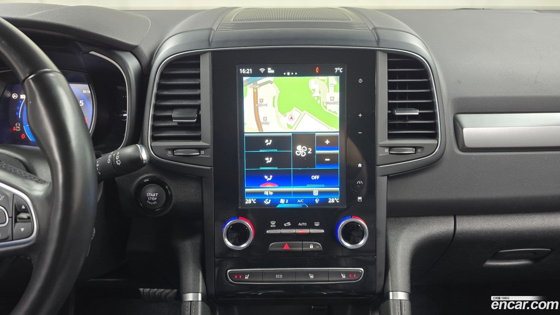 Main__Slider__Photo:QM6 Renault Korea 2022.5-13