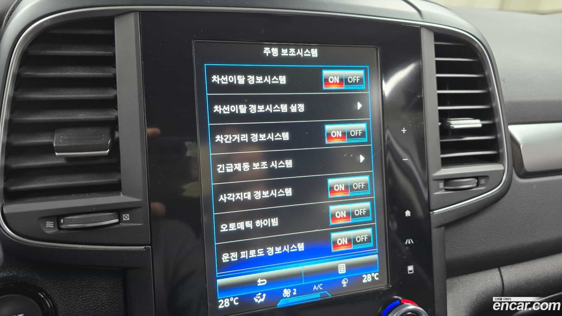 QM6 Renault Korea 2022.5-OPTION-020