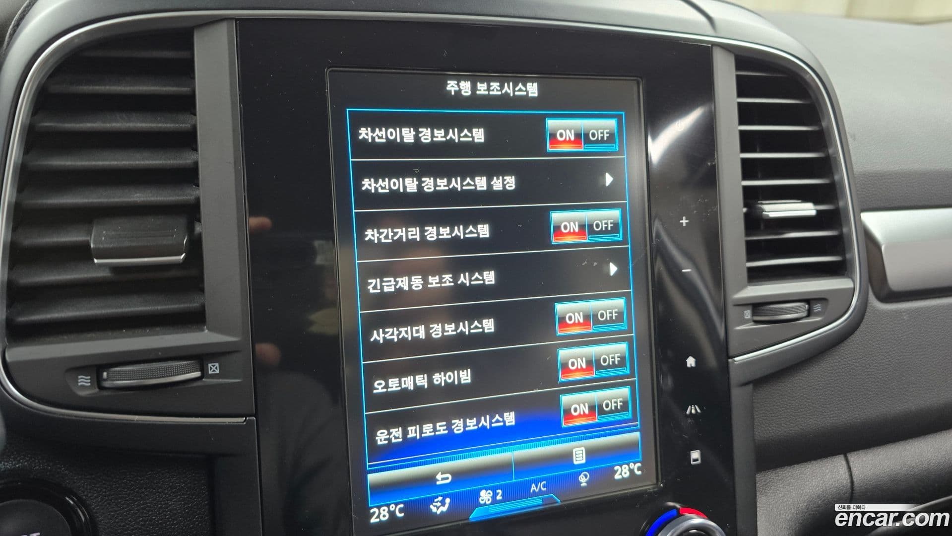 Main__Slider__Photo:QM6 Renault Korea 2022.5-15