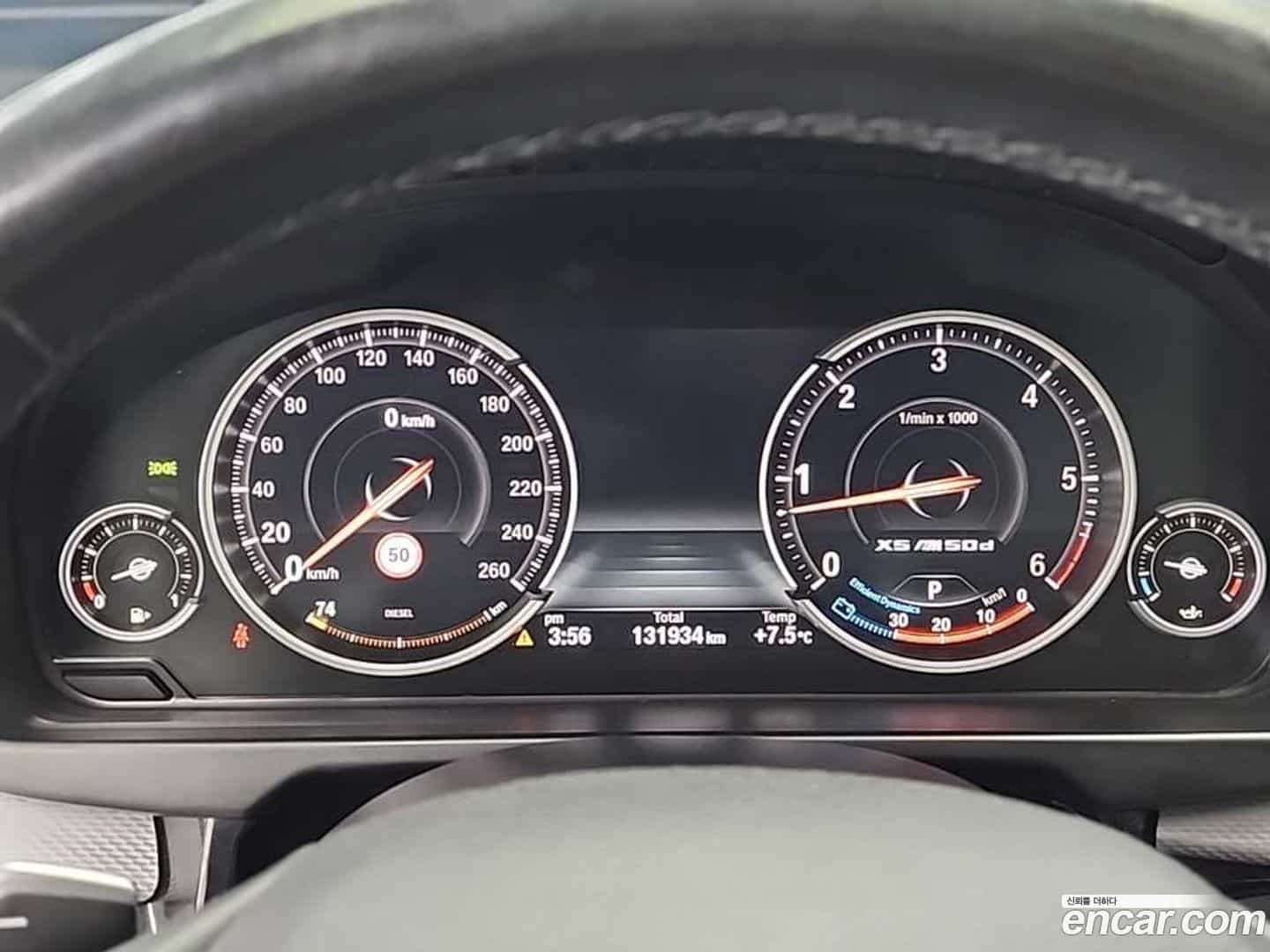 X5 BMW 2018.9-INNER-006