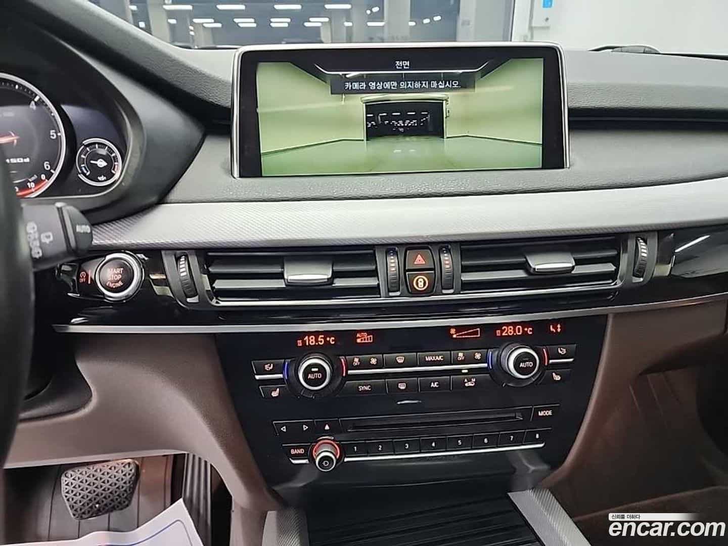 X5 BMW 2018.9-INNER-010