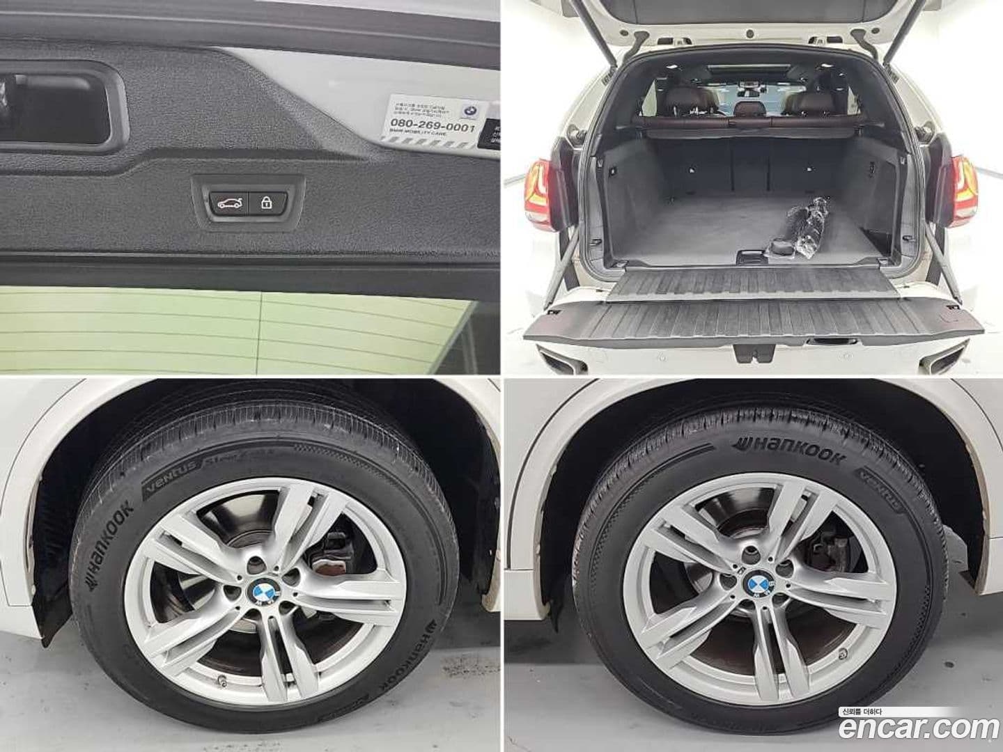 Main__Slider__Photo:X5 BMW 2018.9-19