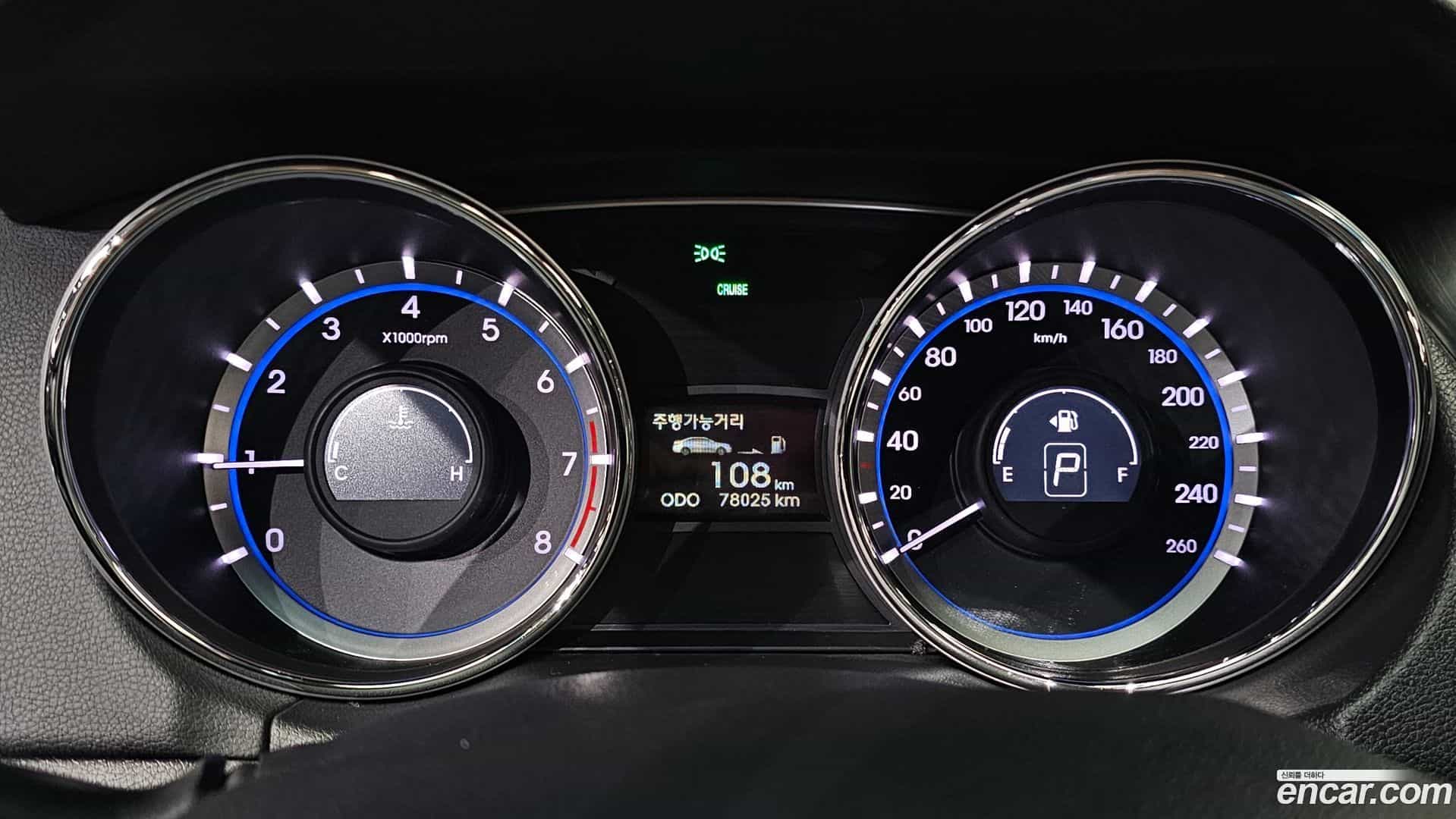 Sonata Hyundai 2013.8-INNER-008