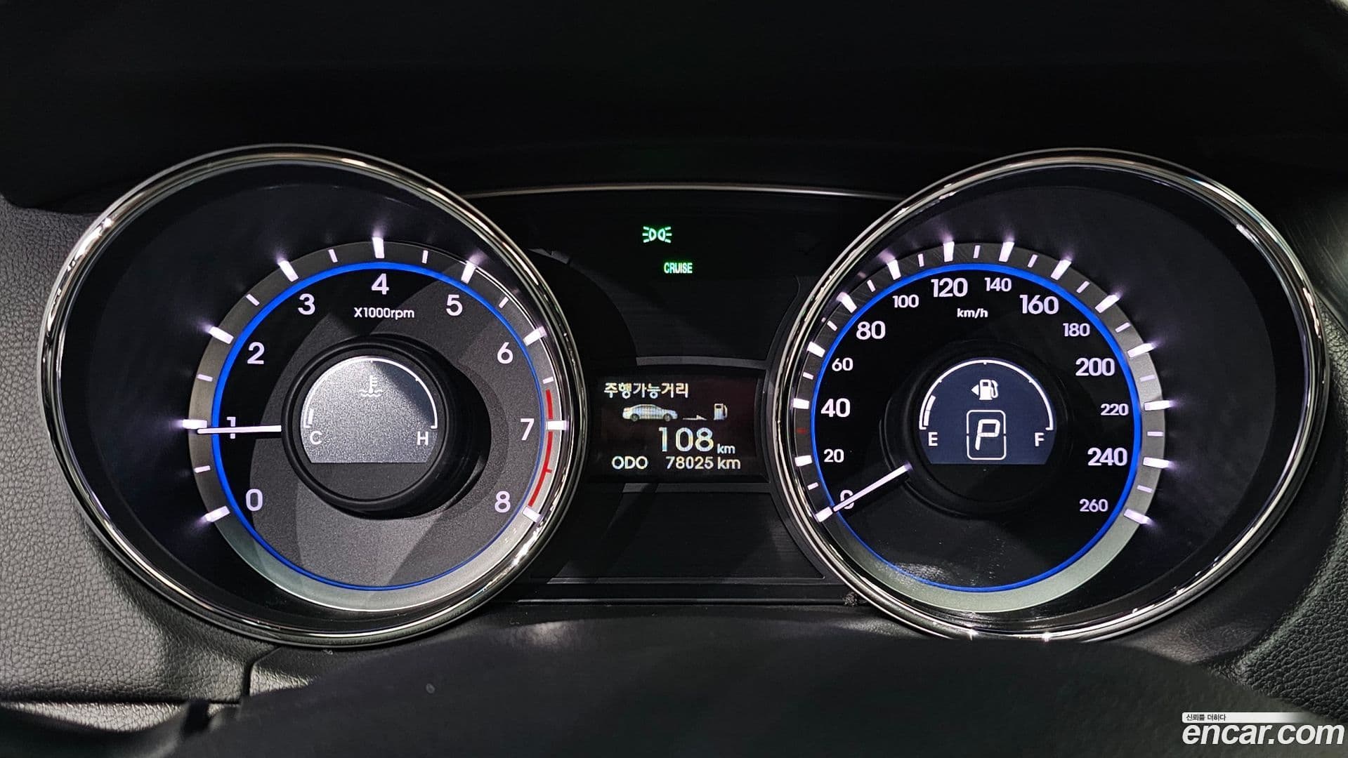 Main__Slider__Photo:Sonata Hyundai 2013.8-7